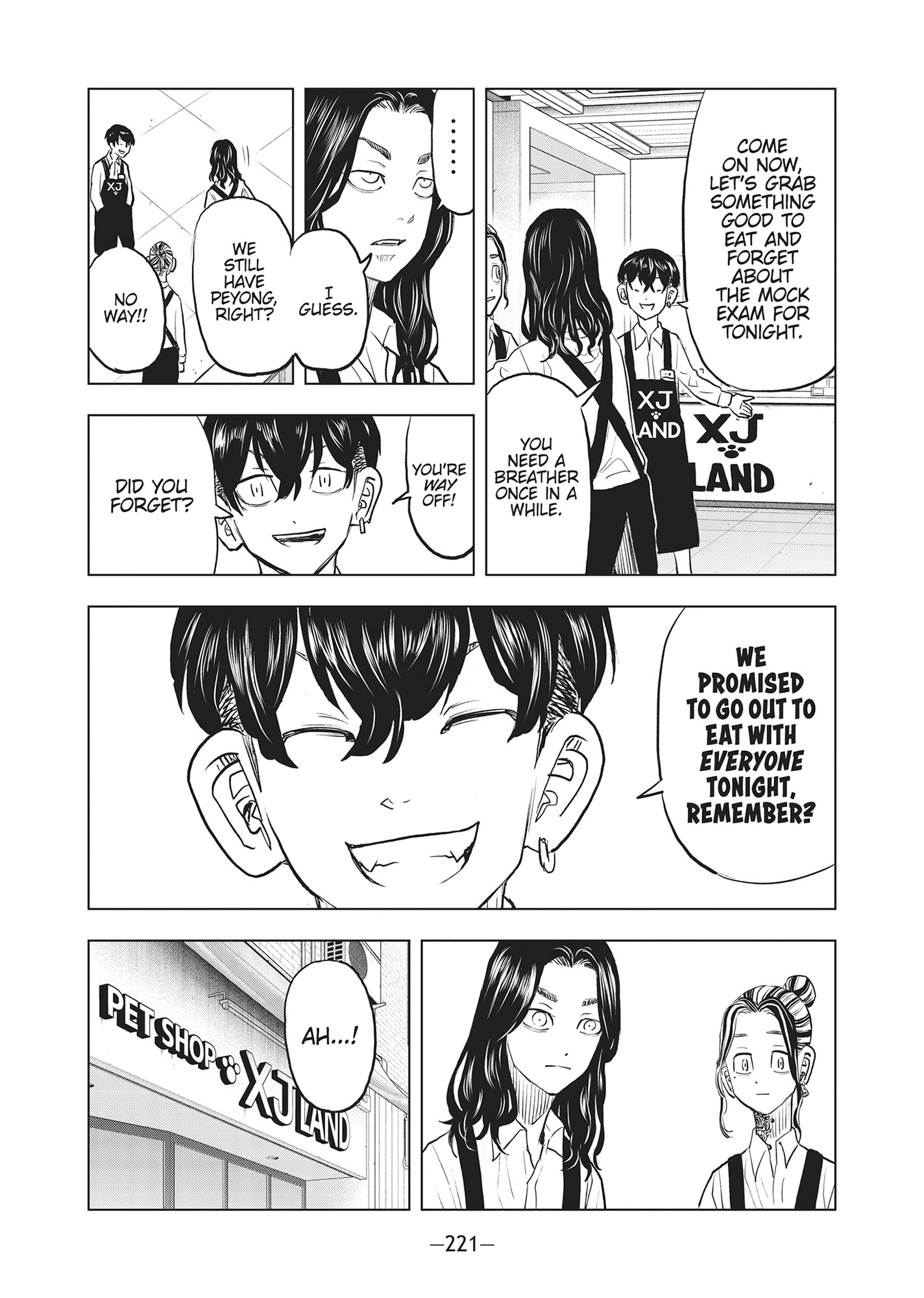 Tokyo Revengers: Letter From Keisuke Baji Chapter 40.1 - page 3