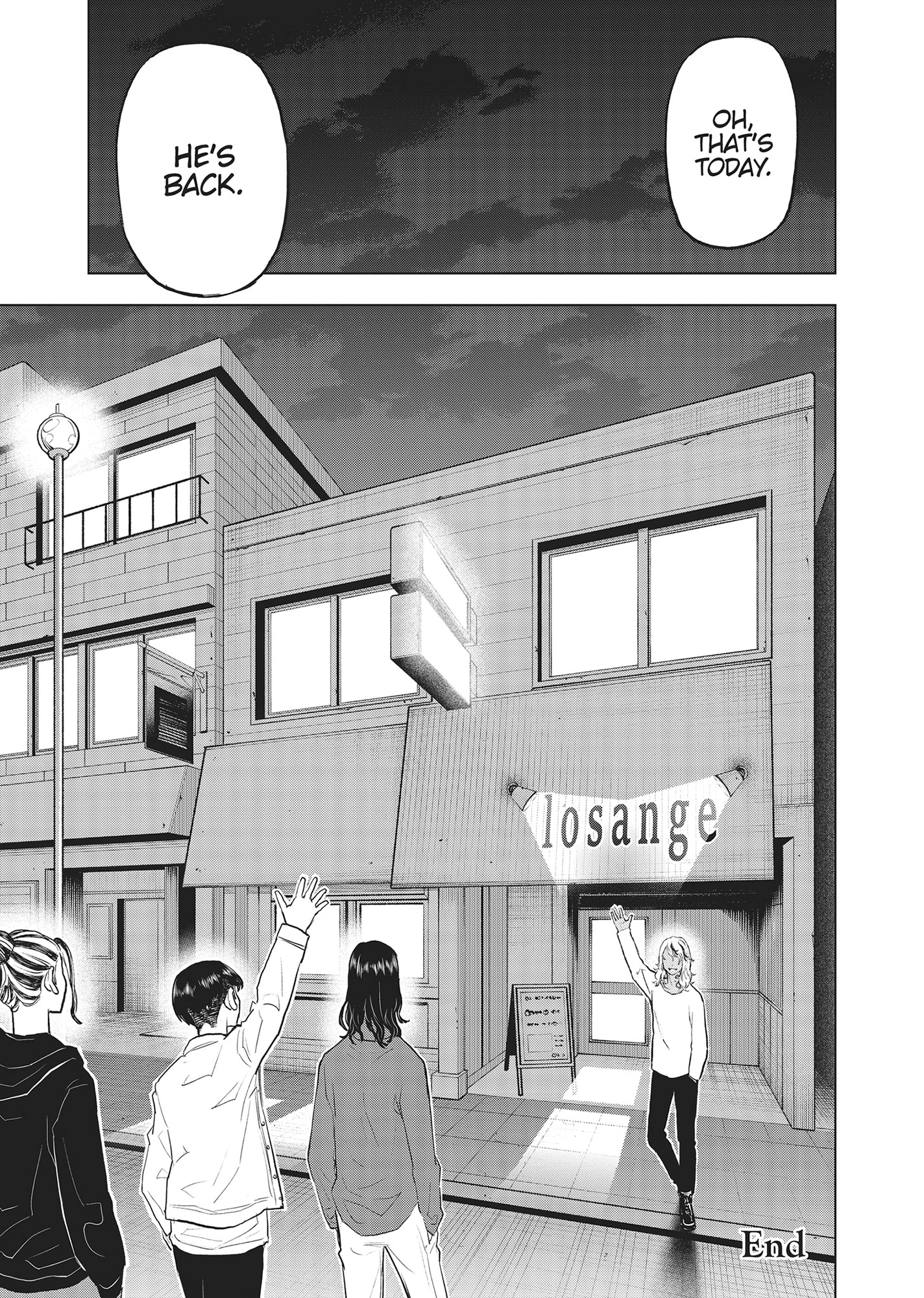 Tokyo Revengers: Letter From Keisuke Baji Chapter 40.1 - page 4