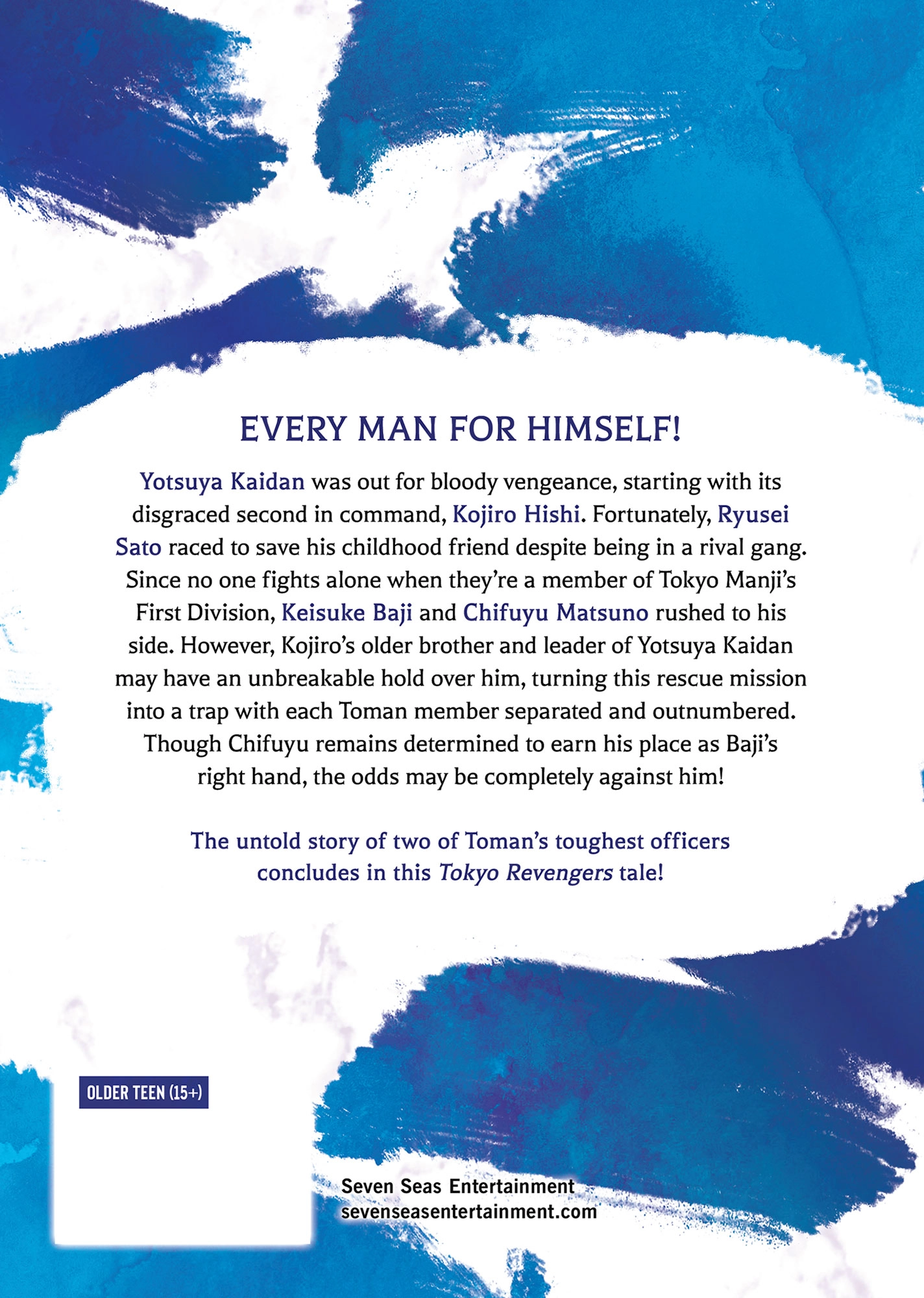 Tokyo Revengers: Letter From Keisuke Baji Chapter 40.1 - page 9