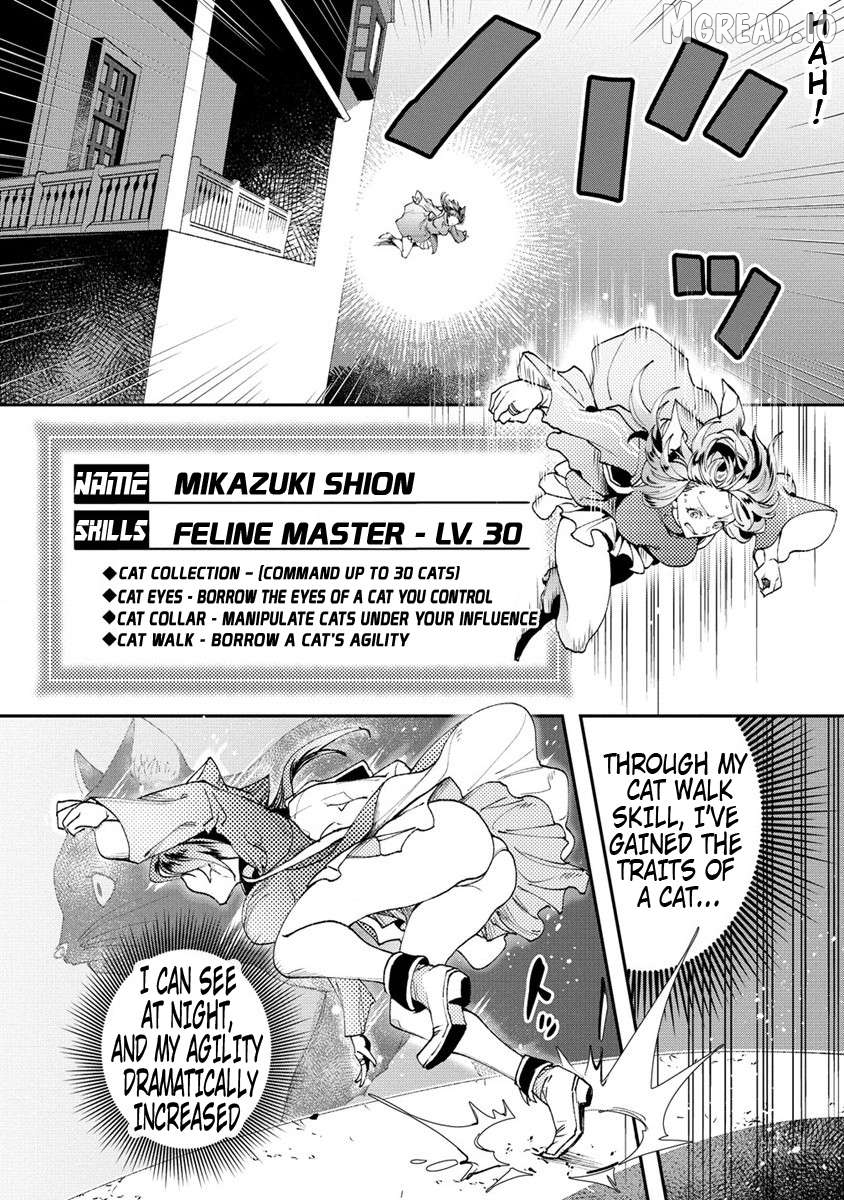 Class Shoukan Ni Makikomareta Kyoushi, Hazure Sukiru De Kikai Shoujo Wo Shuuri Suru Chapter 8 - page 3