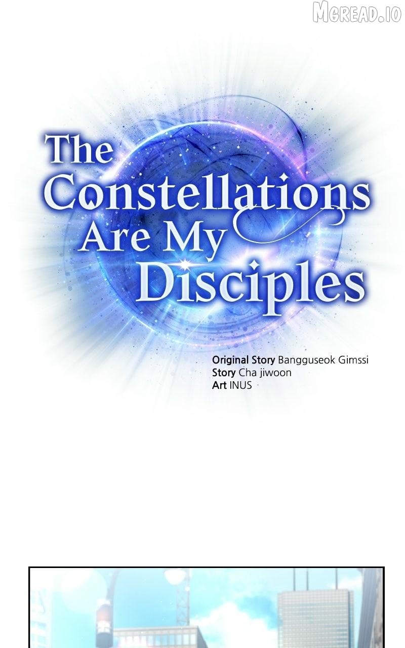 The Constellations Are My Disciples Chapter 141 - page 1