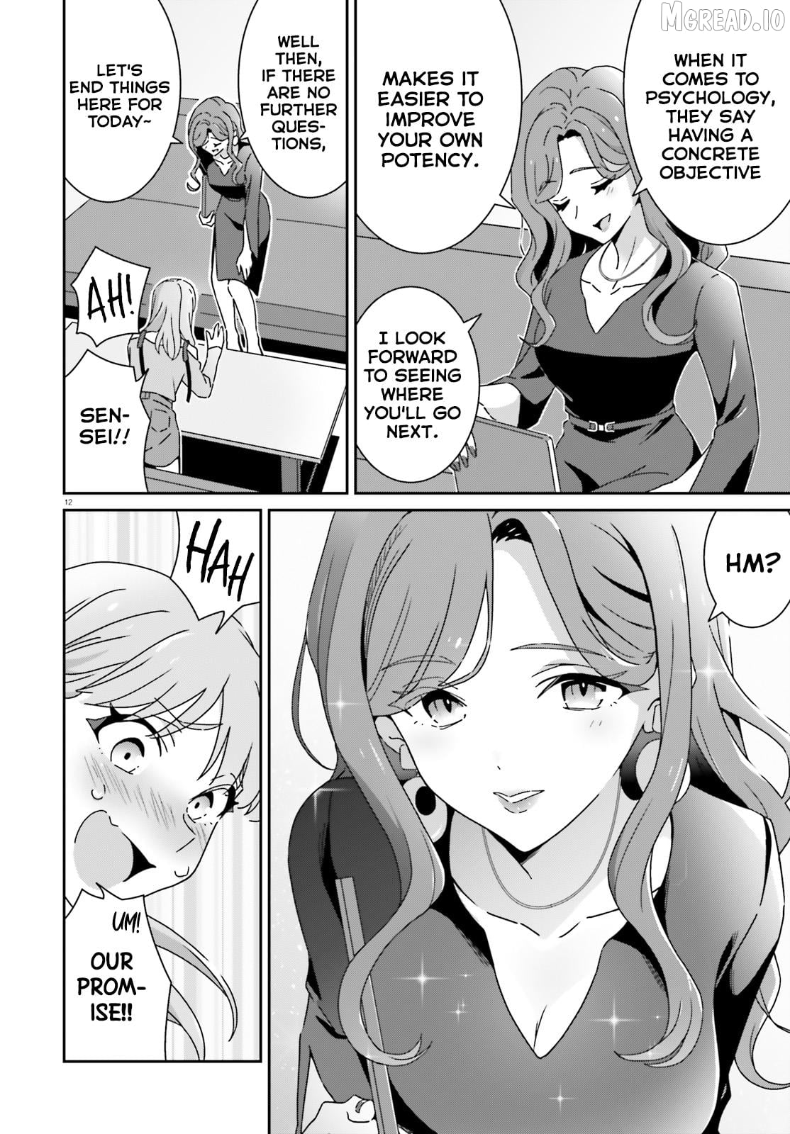 Dore Ga Koi Ka Ga Wakaranai Chapter 51 - page 12
