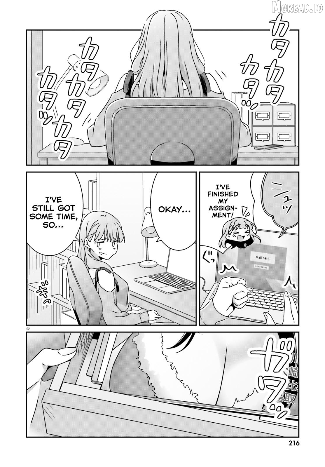 Dore Ga Koi Ka Ga Wakaranai Chapter 51 - page 2