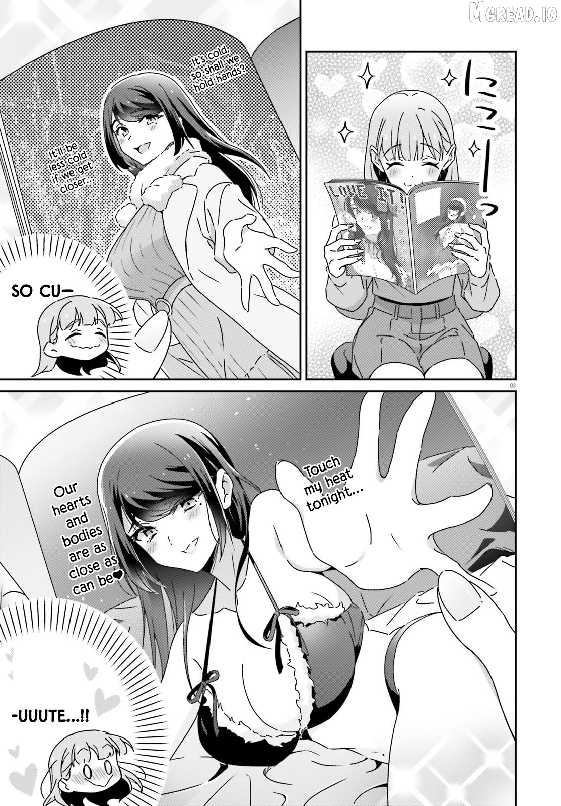Dore Ga Koi Ka Ga Wakaranai Chapter 51 - page 3