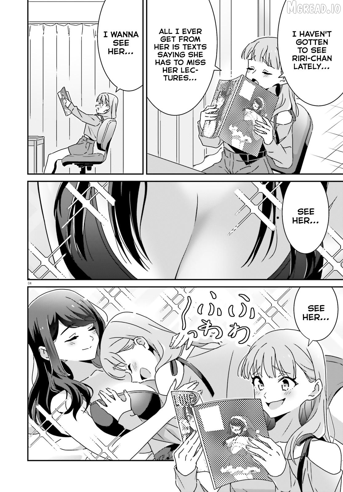 Dore Ga Koi Ka Ga Wakaranai Chapter 51 - page 4