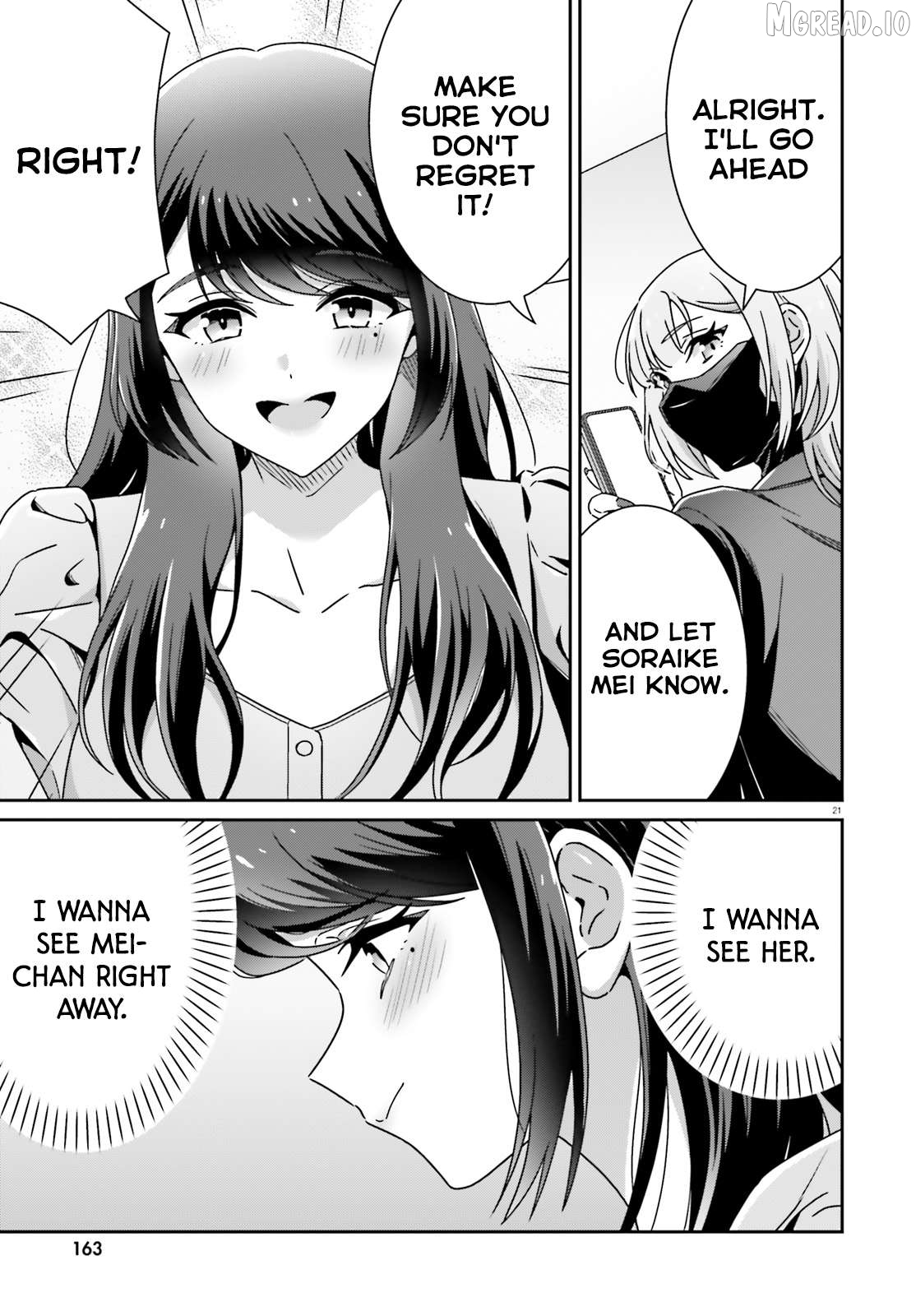 Dore Ga Koi Ka Ga Wakaranai Chapter 52 - page 21