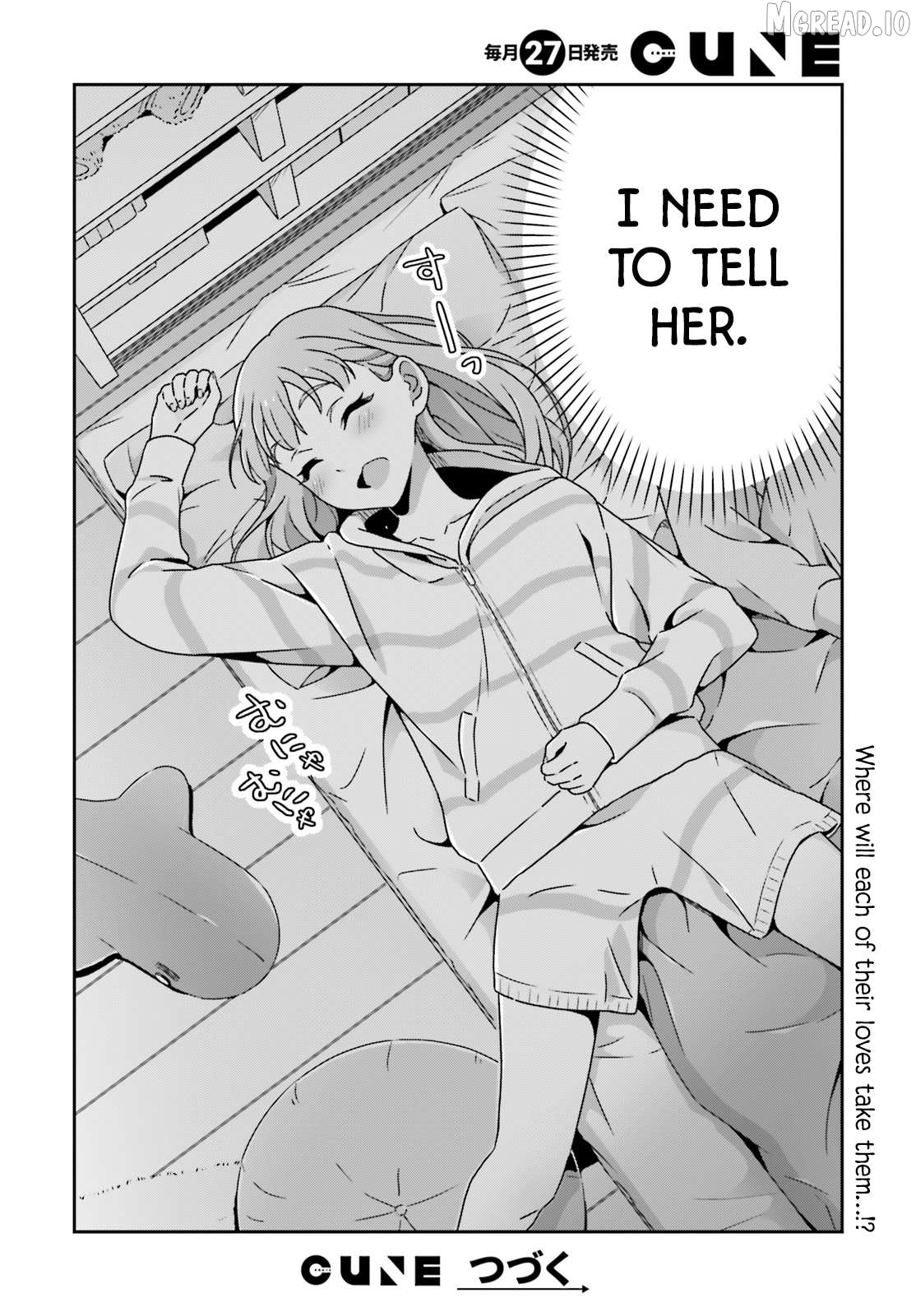 Dore Ga Koi Ka Ga Wakaranai Chapter 52 - page 22