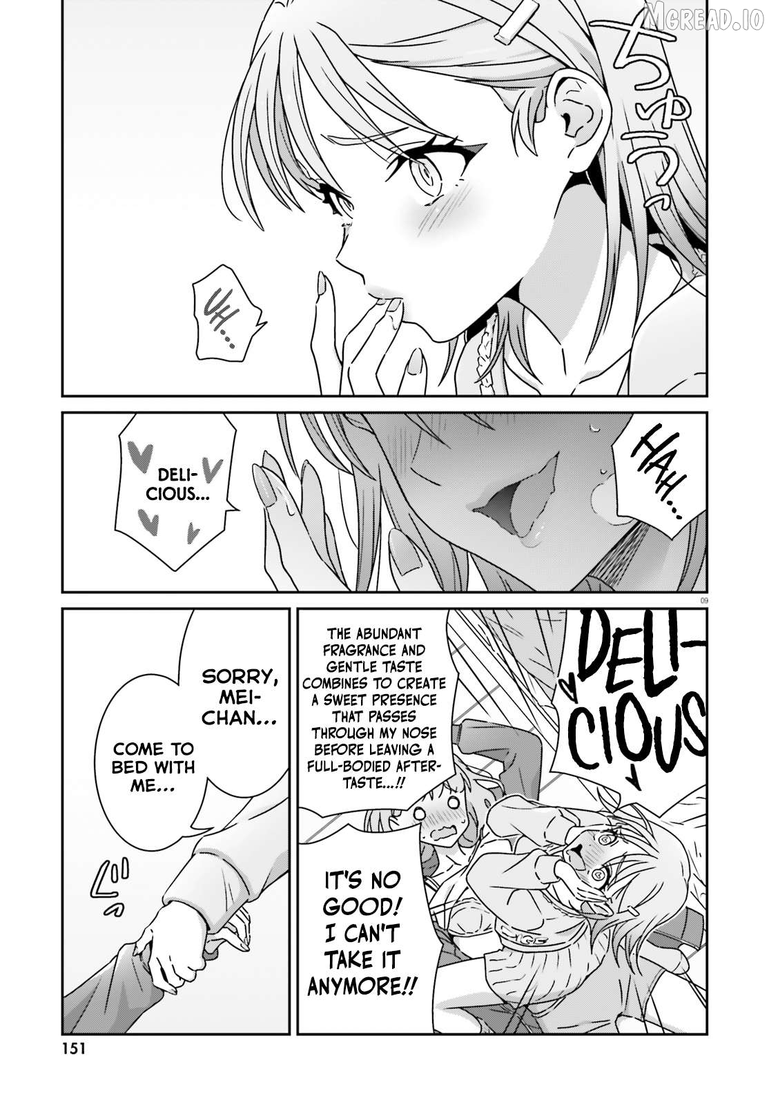 Dore Ga Koi Ka Ga Wakaranai Chapter 52 - page 9
