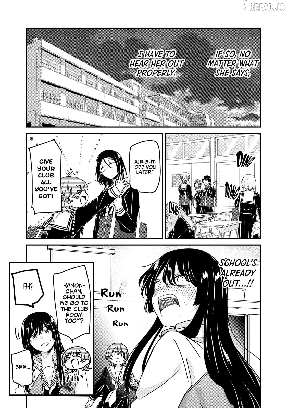 The Moon On A Rainy Night Chapter 48.2 - page 3