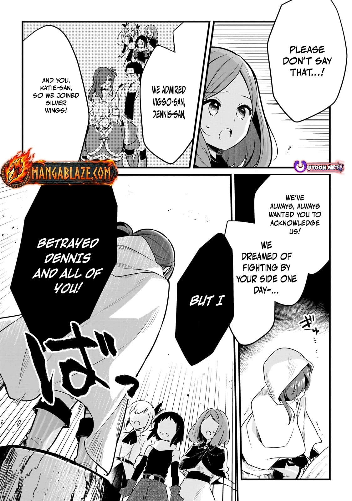 Welcome To Cheap Restaurant Of Outcast! Chapter 61.1 - page 11