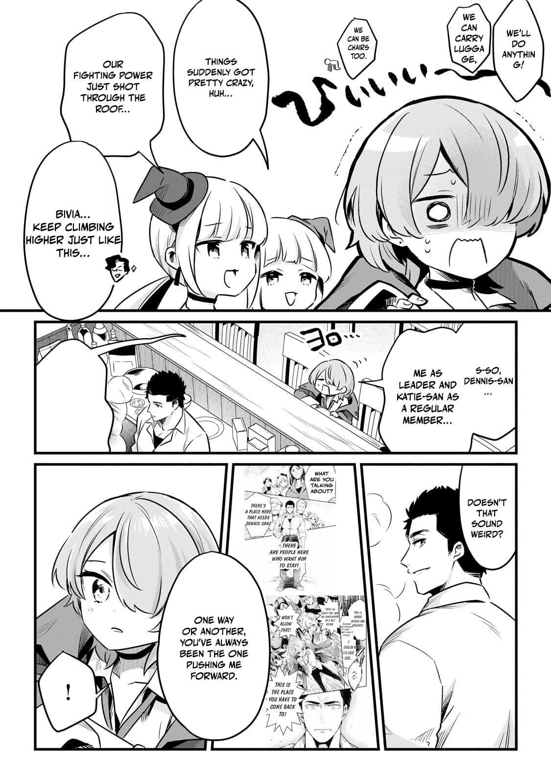 Welcome To Cheap Restaurant Of Outcast! Chapter 61.2 - page 9