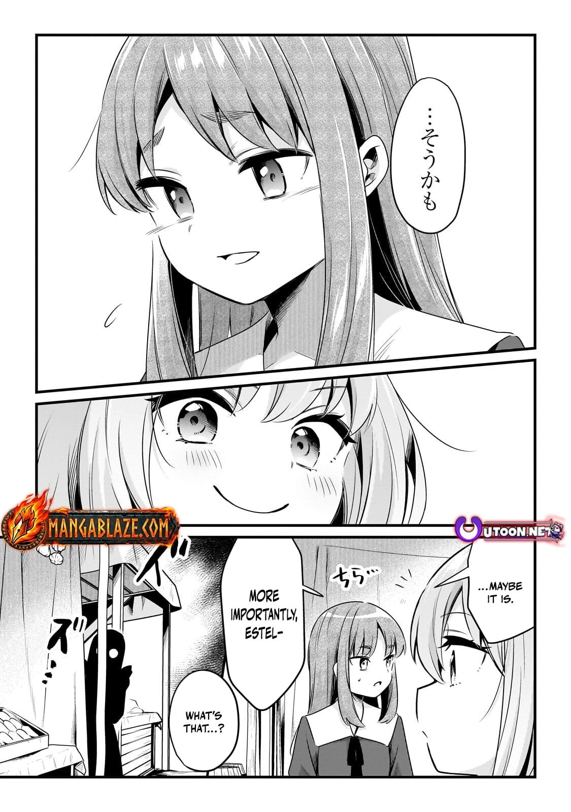 Welcome To Cheap Restaurant Of Outcast! Chapter 62.1 - page 4