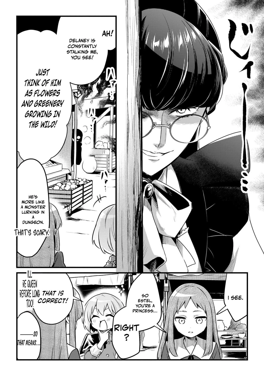 Welcome To Cheap Restaurant Of Outcast! Chapter 62.1 - page 5