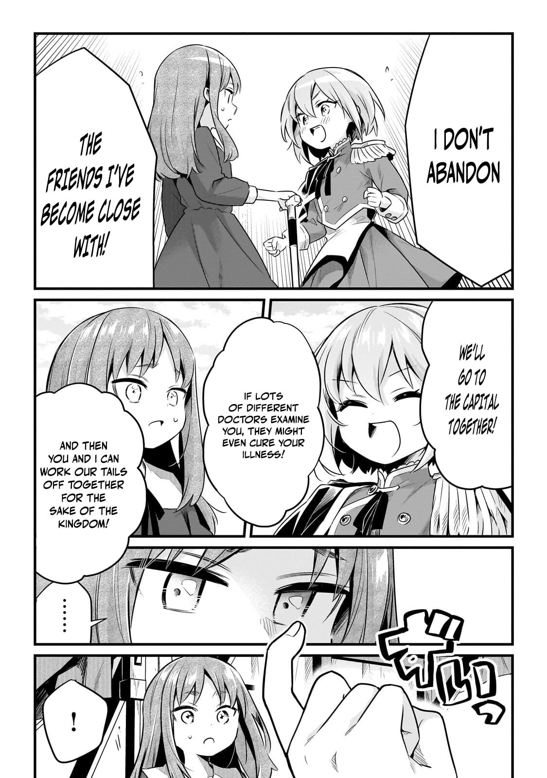 Welcome To Cheap Restaurant Of Outcast! Chapter 62.1 - page 8