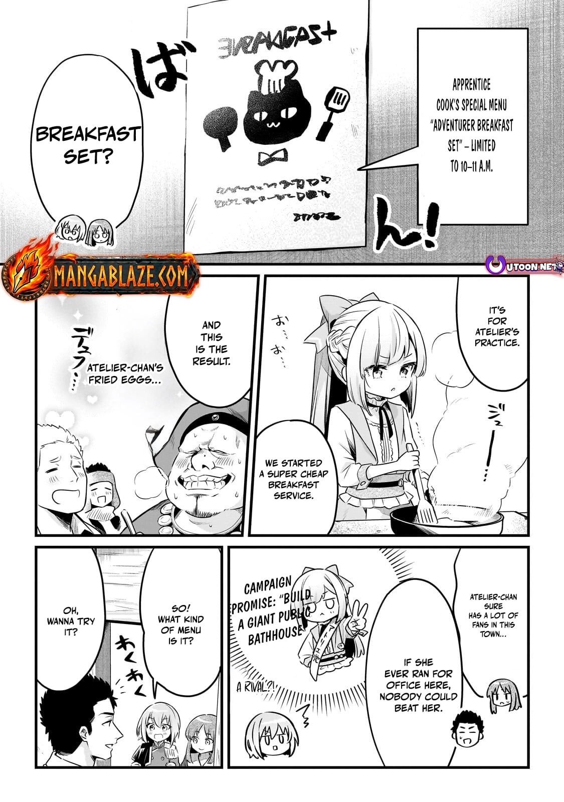 Welcome To Cheap Restaurant Of Outcast! Chapter 62.2 - page 2