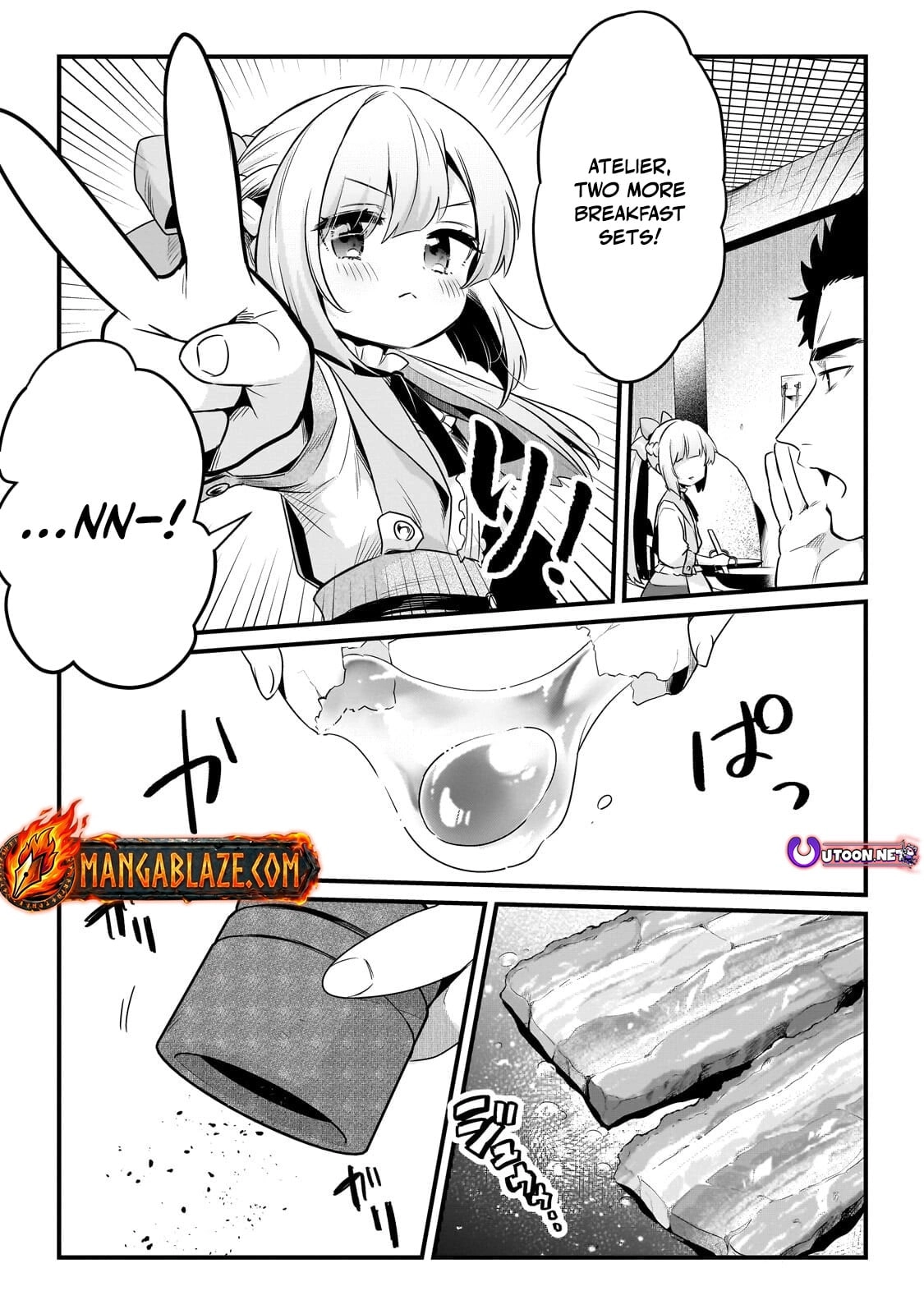 Welcome To Cheap Restaurant Of Outcast! Chapter 62.2 - page 3