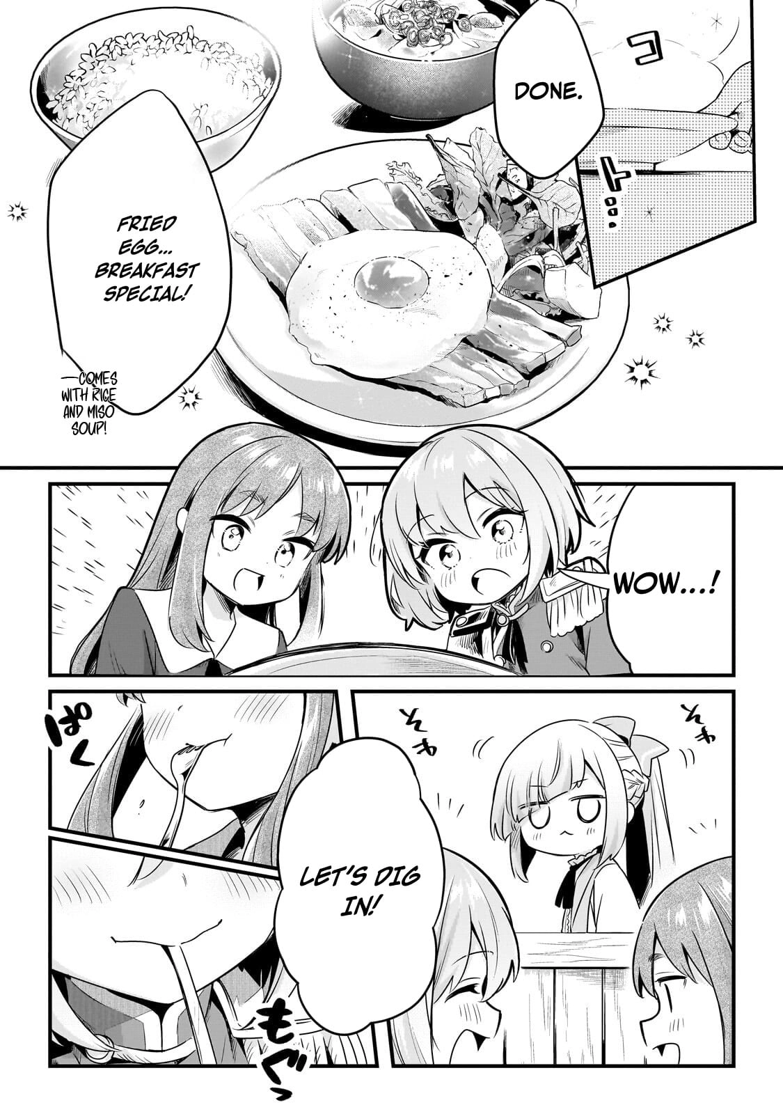 Welcome To Cheap Restaurant Of Outcast! Chapter 62.2 - page 4