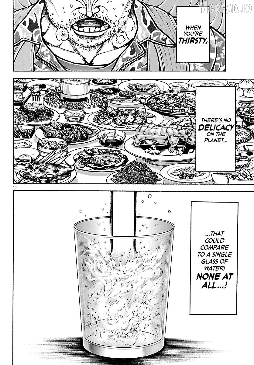 Baki Rahen Chapter 63.5 - page 10