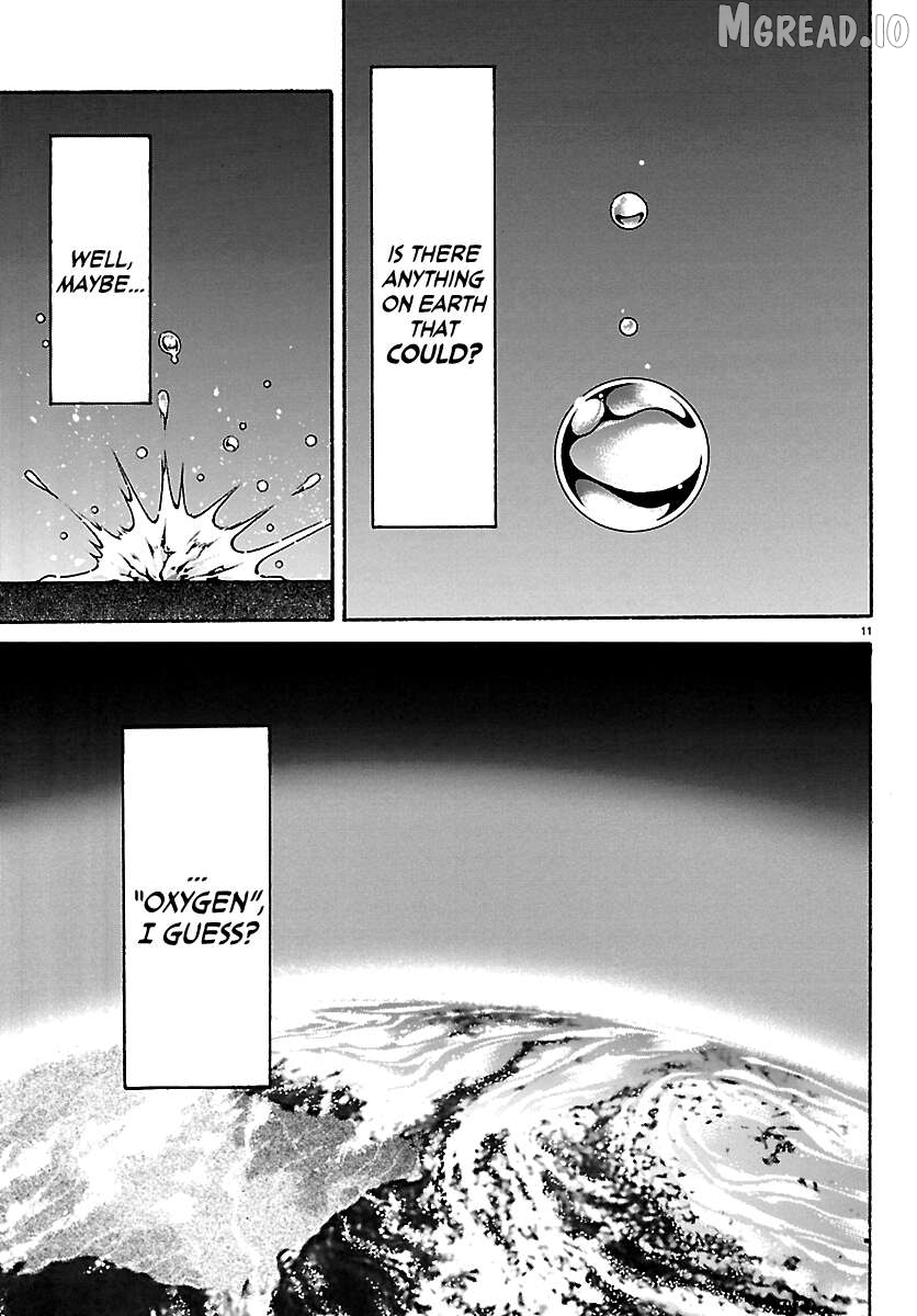Baki Rahen Chapter 63.5 - page 11