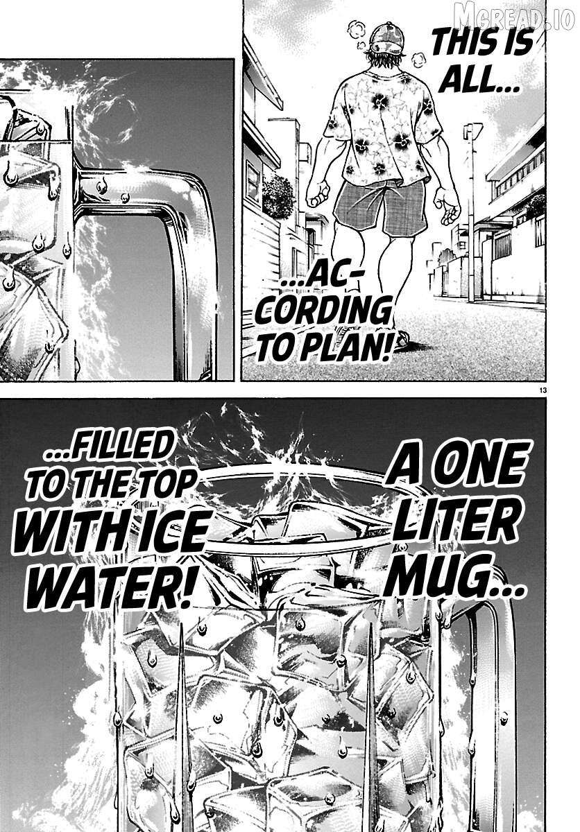 Baki Rahen Chapter 63.5 - page 13