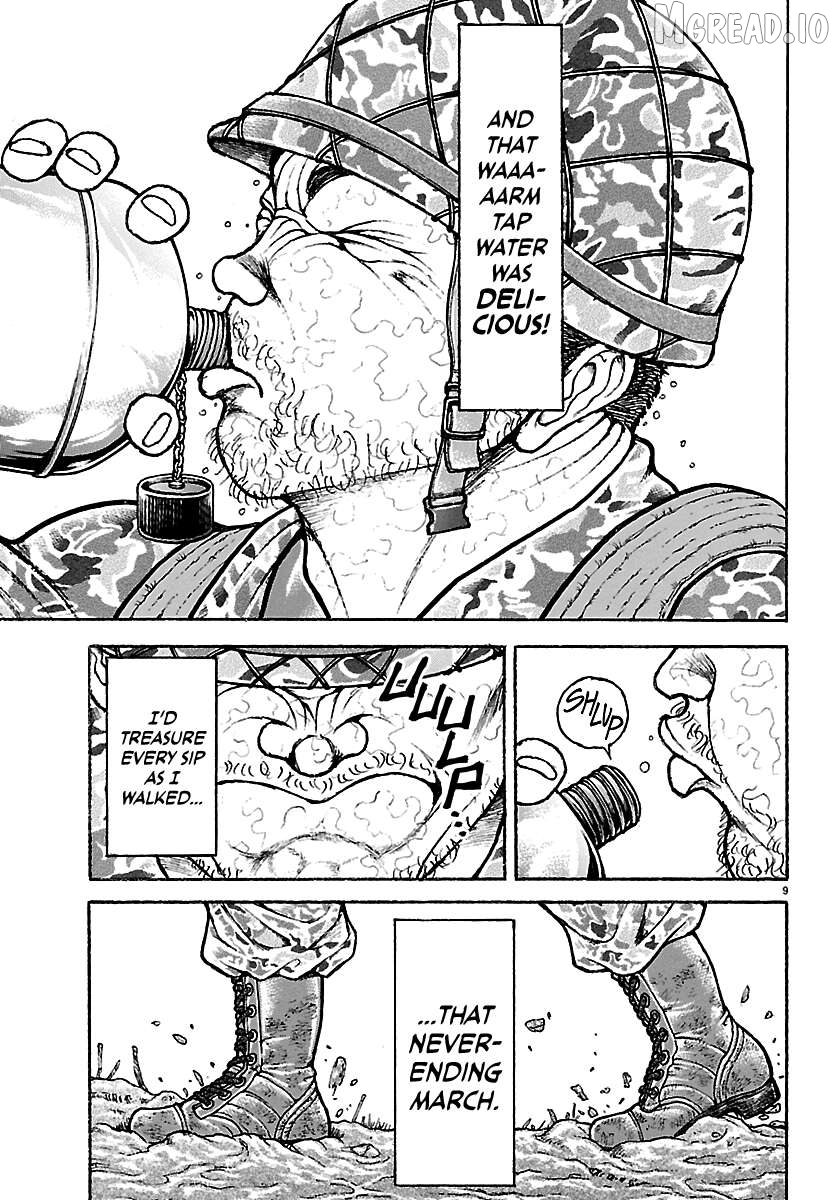 Baki Rahen Chapter 63.5 - page 9
