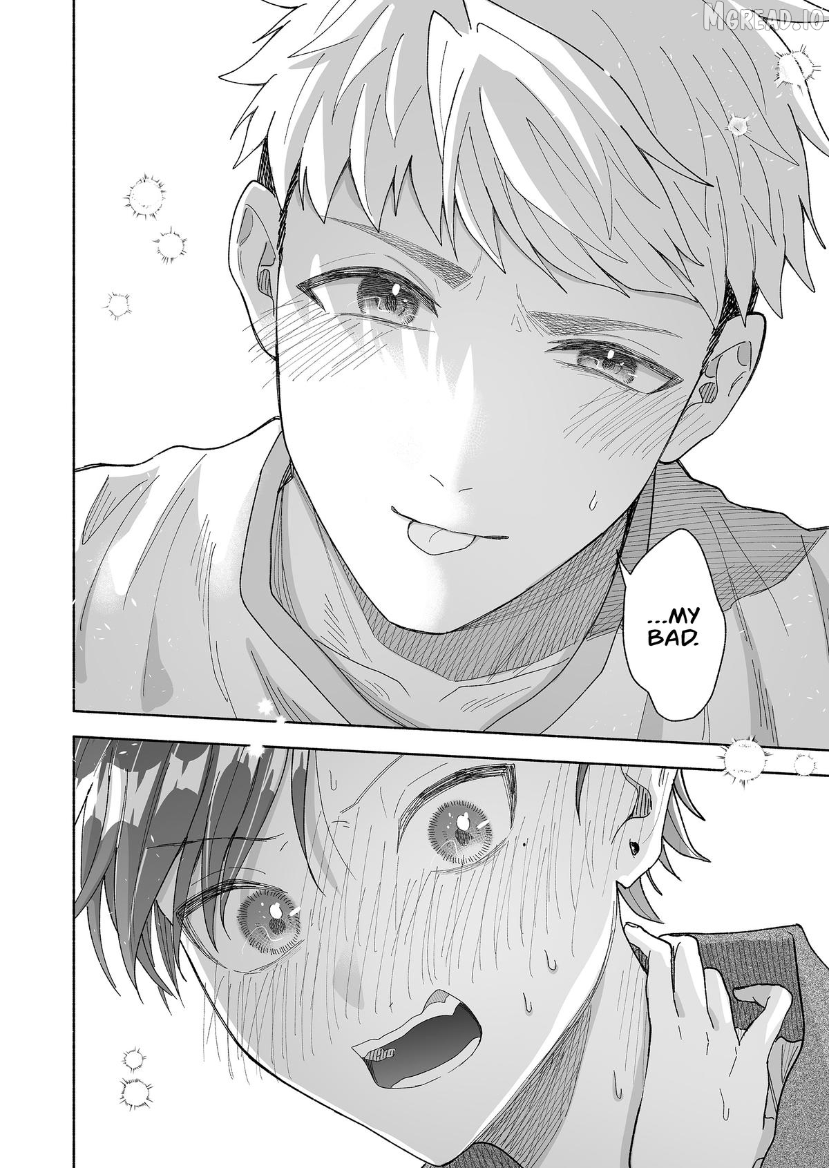 A Cool Girl And A 12Cm Promise Chapter 60 - page 18
