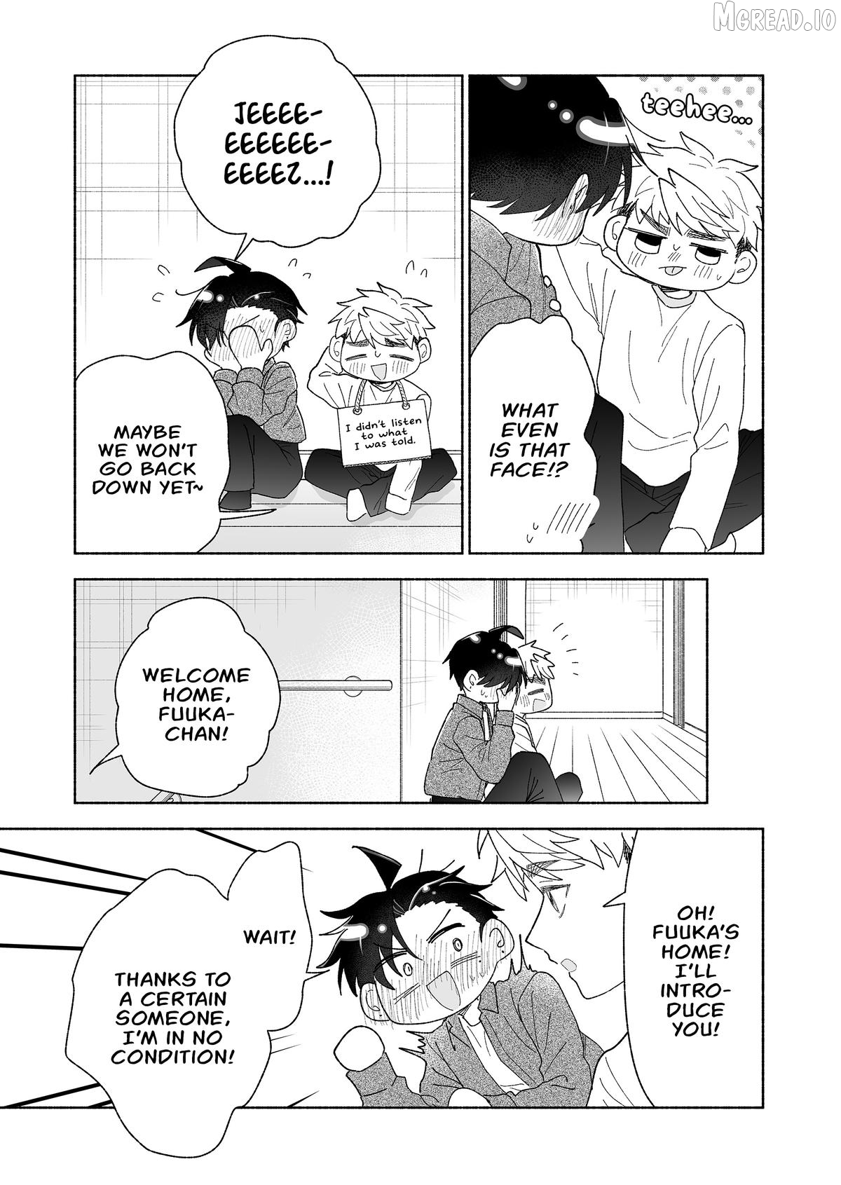 A Cool Girl And A 12Cm Promise Chapter 60 - page 19