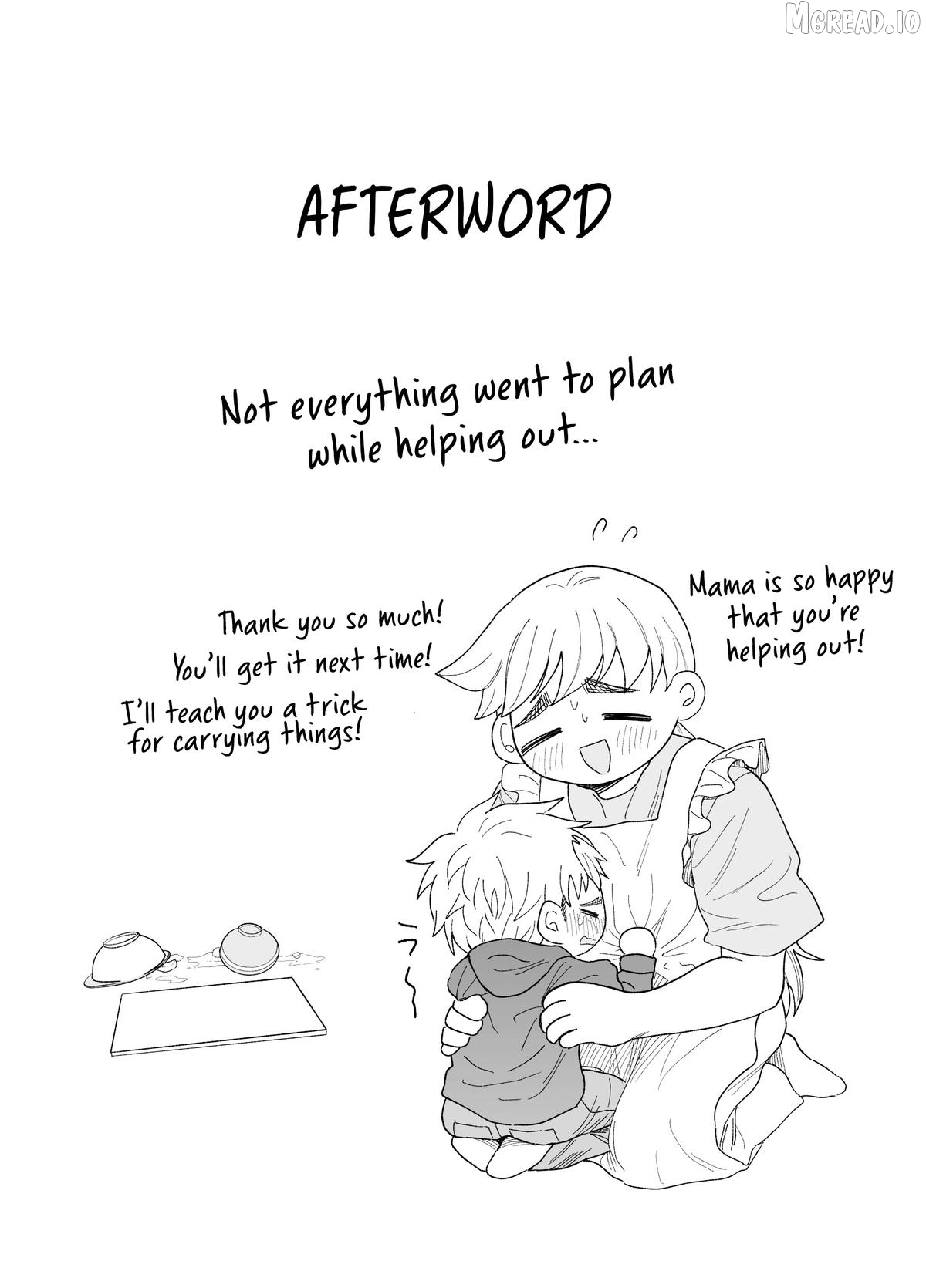 A Cool Girl And A 12Cm Promise Chapter 60 - page 22