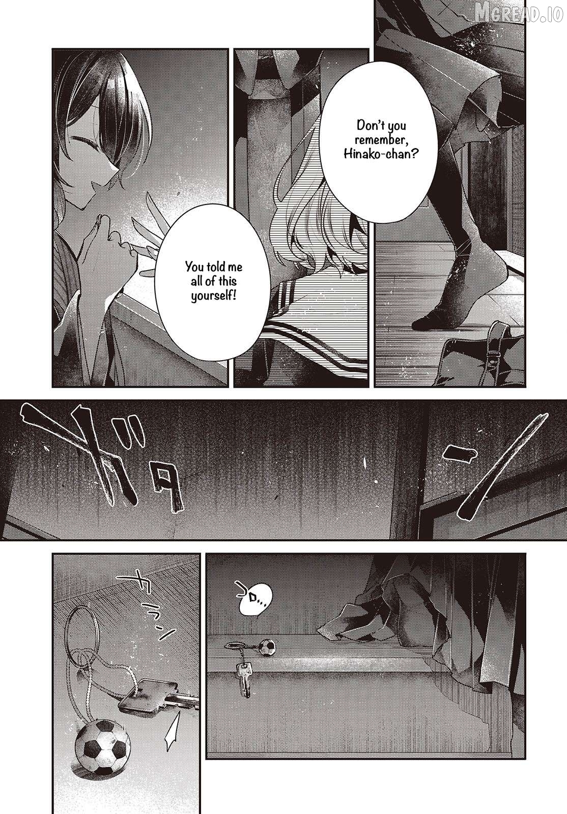 A Monster Wants To Eat Me Chapter 57 - page 7