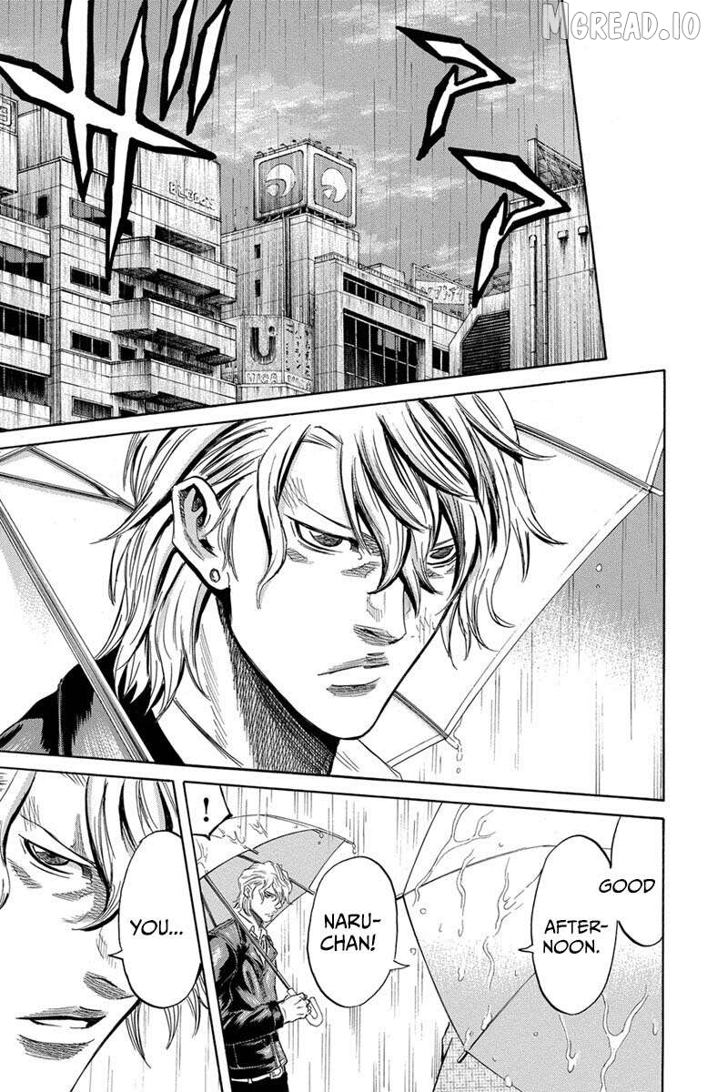 Sugarless (HOSOKAWA Masami) Chapter 112 - page 12