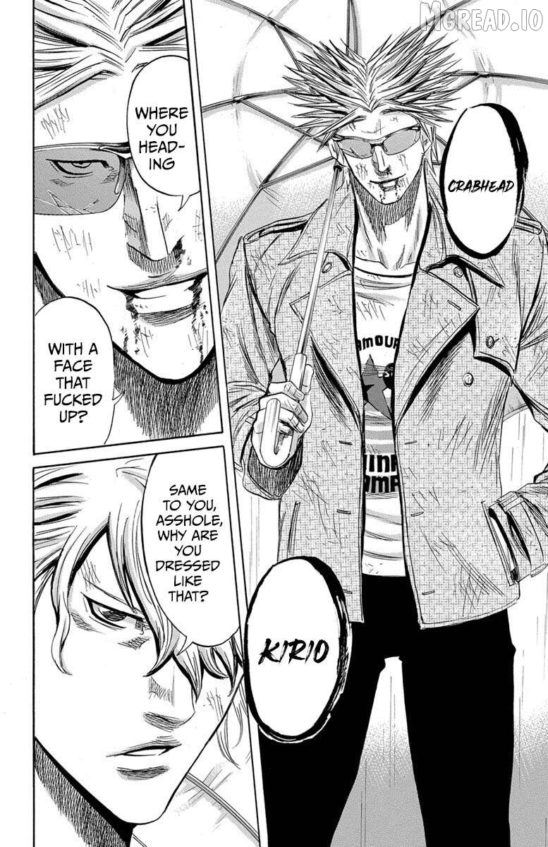 Sugarless (HOSOKAWA Masami) Chapter 112 - page 13