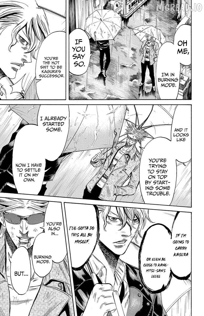 Sugarless (HOSOKAWA Masami) Chapter 112 - page 14