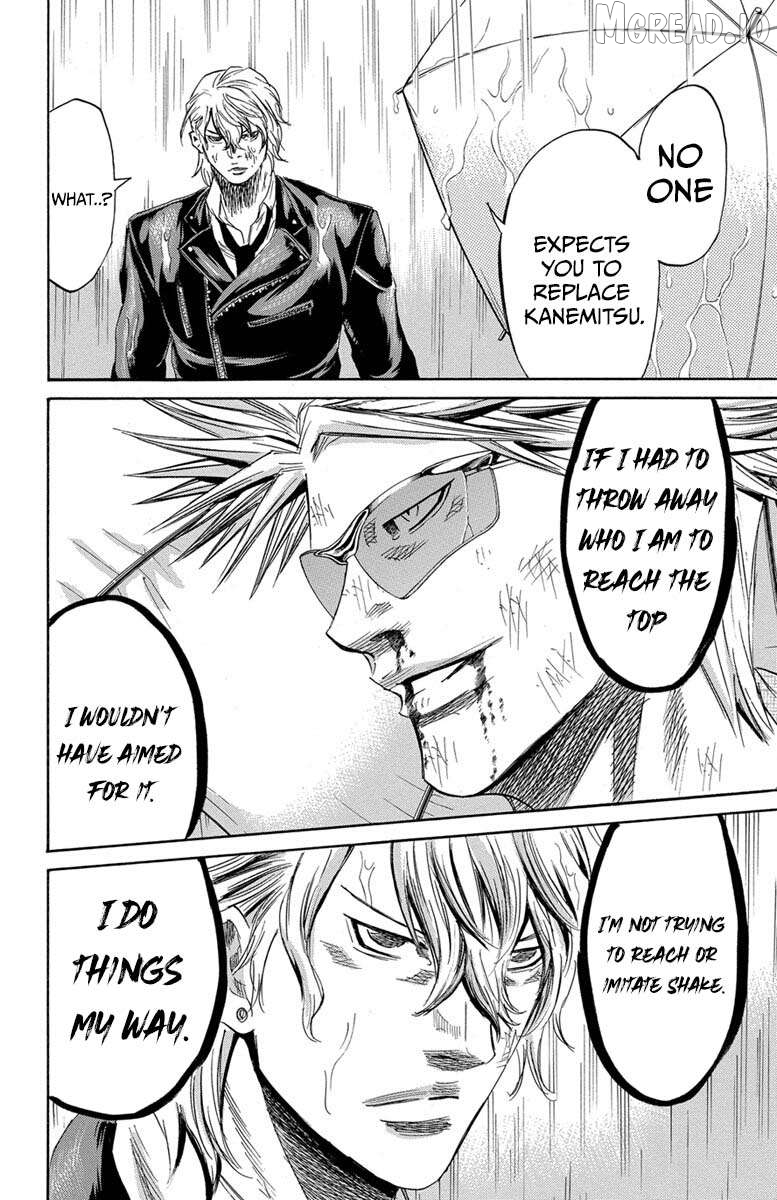Sugarless (HOSOKAWA Masami) Chapter 112 - page 16