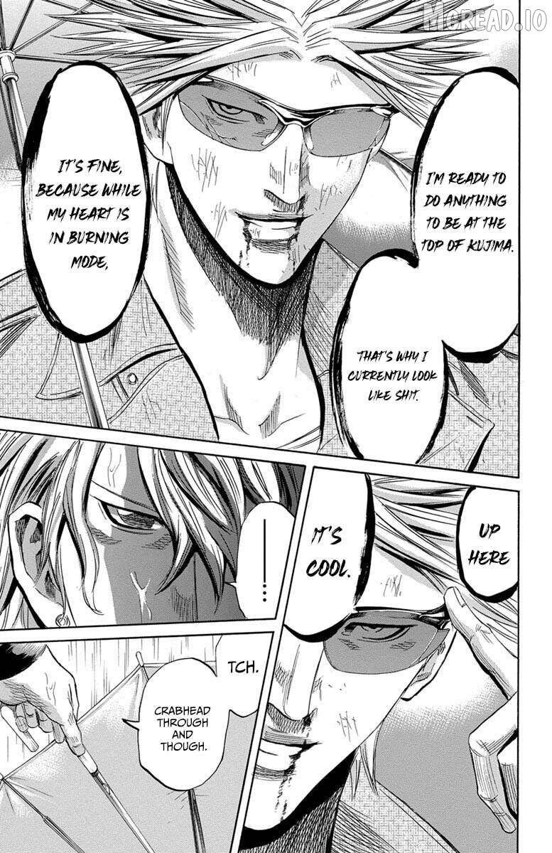 Sugarless (HOSOKAWA Masami) Chapter 112 - page 17