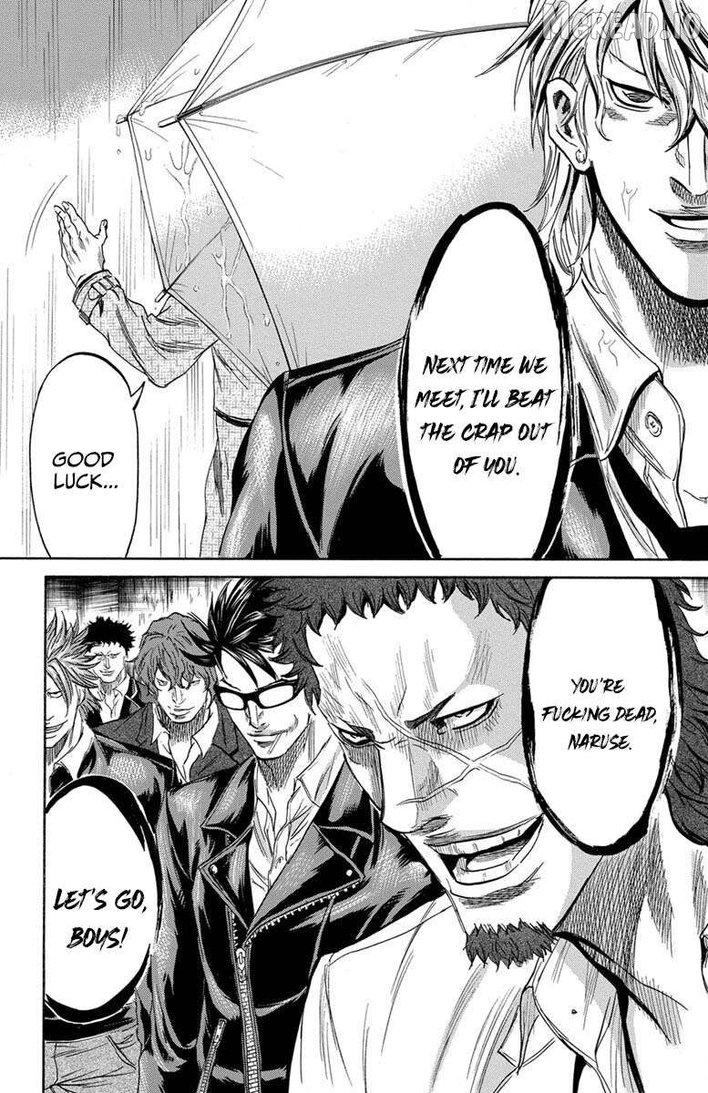 Sugarless (HOSOKAWA Masami) Chapter 112 - page 18
