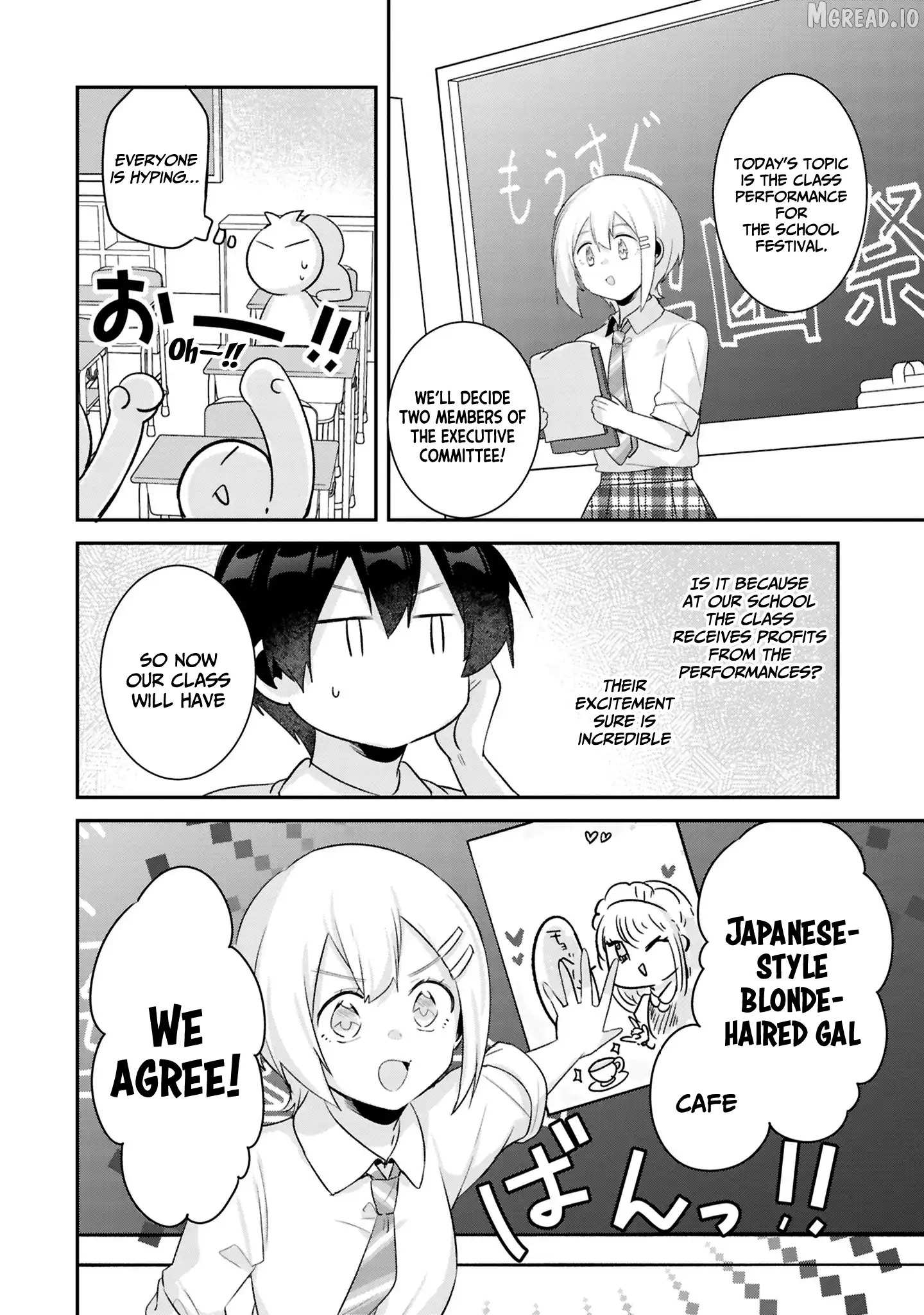 A Story Of Taking Home A Lonely Gal From My Class And Turning Her Into An Elegant Beauty Chapter 26 - page 19