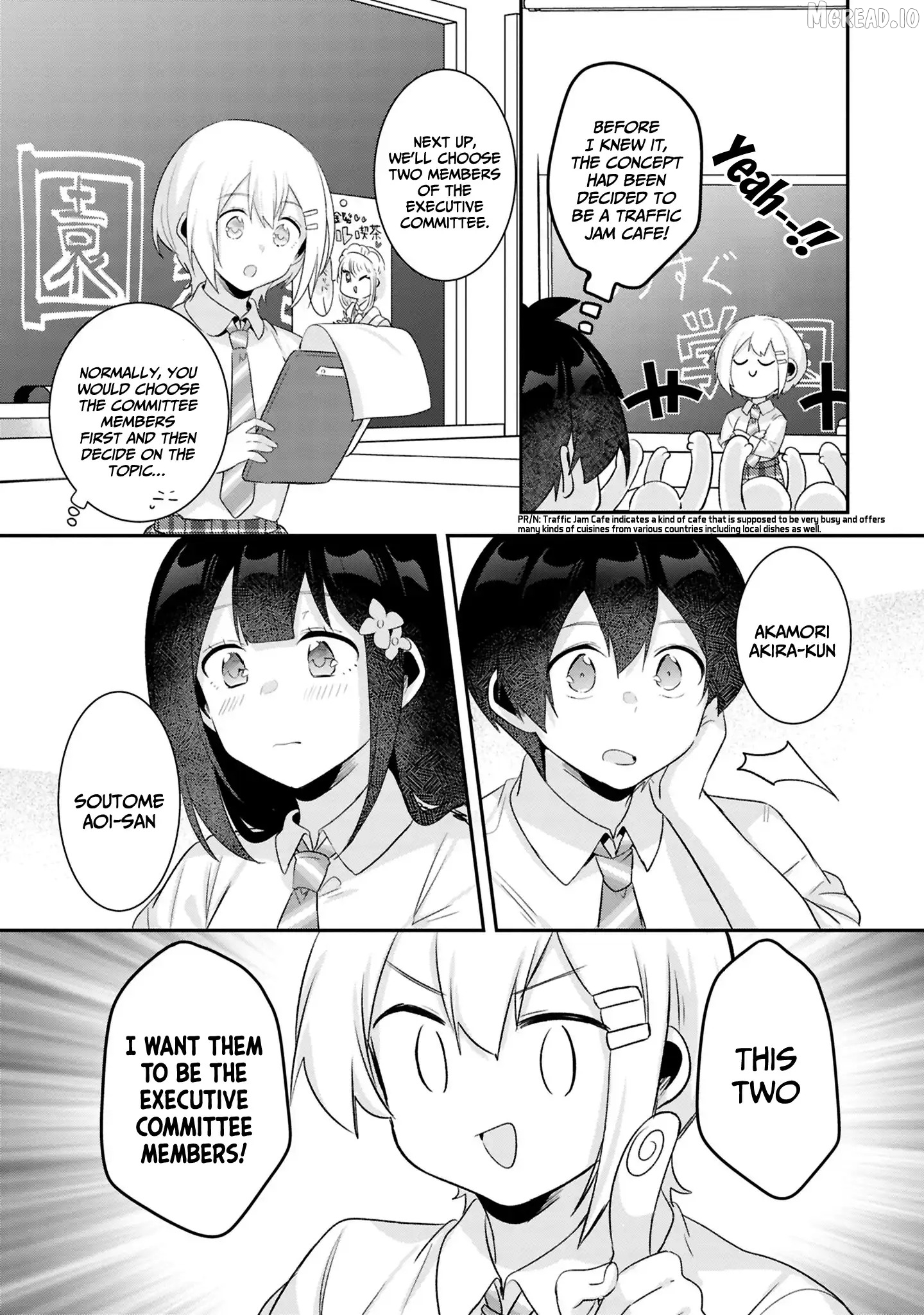 A Story Of Taking Home A Lonely Gal From My Class And Turning Her Into An Elegant Beauty Chapter 26 - page 20