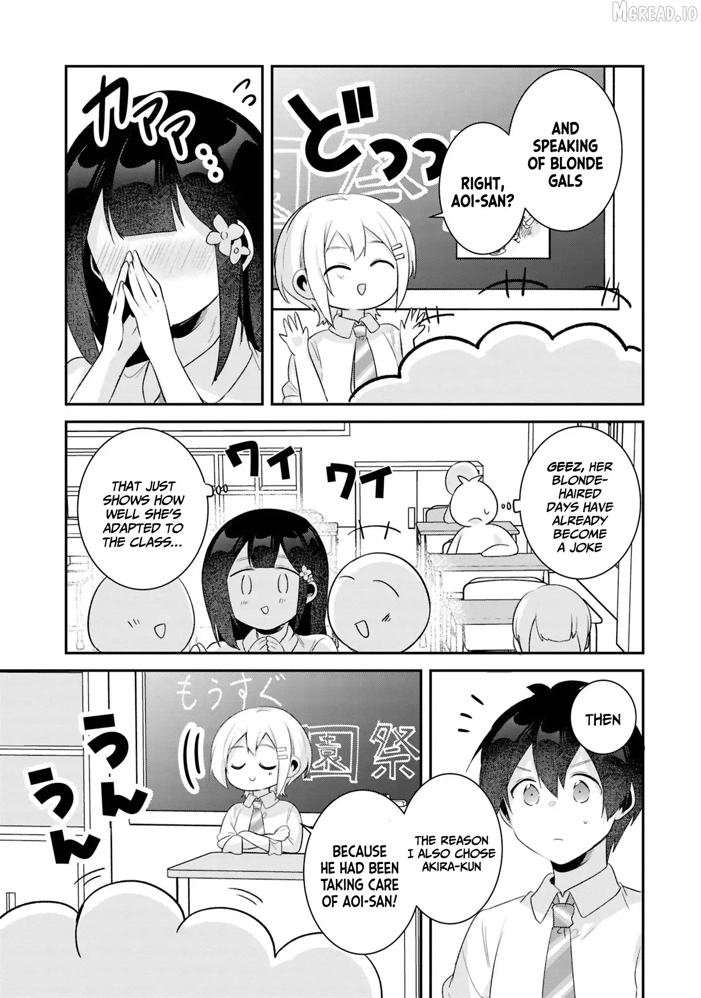 A Story Of Taking Home A Lonely Gal From My Class And Turning Her Into An Elegant Beauty Chapter 26 - page 22