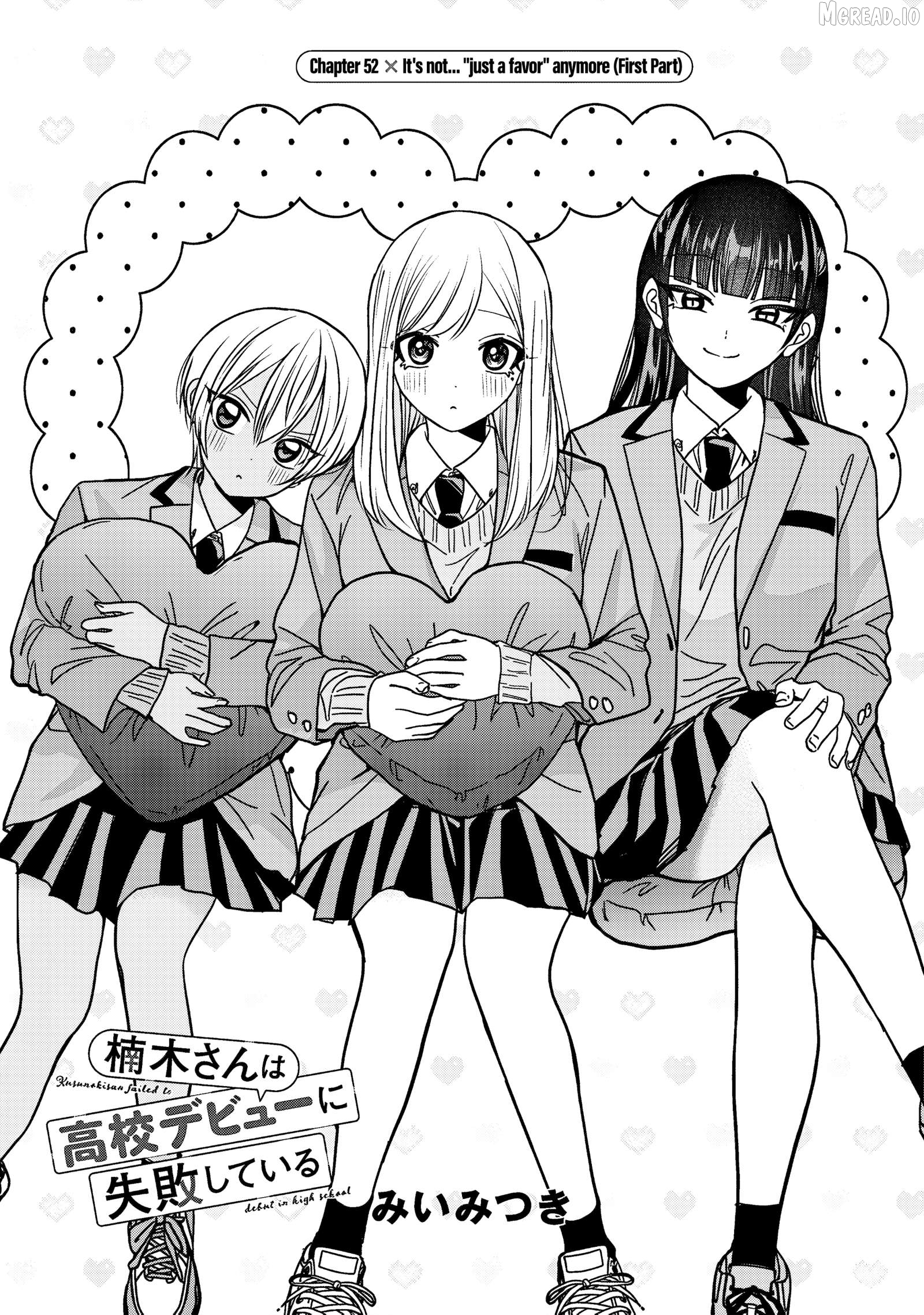 Kusunoki-San Failed To Debut In High School Chapter 52.1 - page 1
