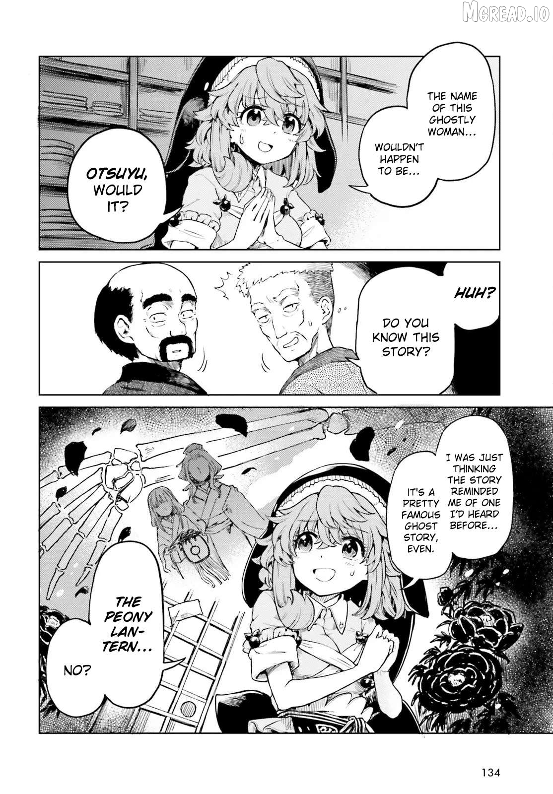 Touhou Suichouka ~ Lotus Eater-Tachi No Suisei Chapter 76 - page 10