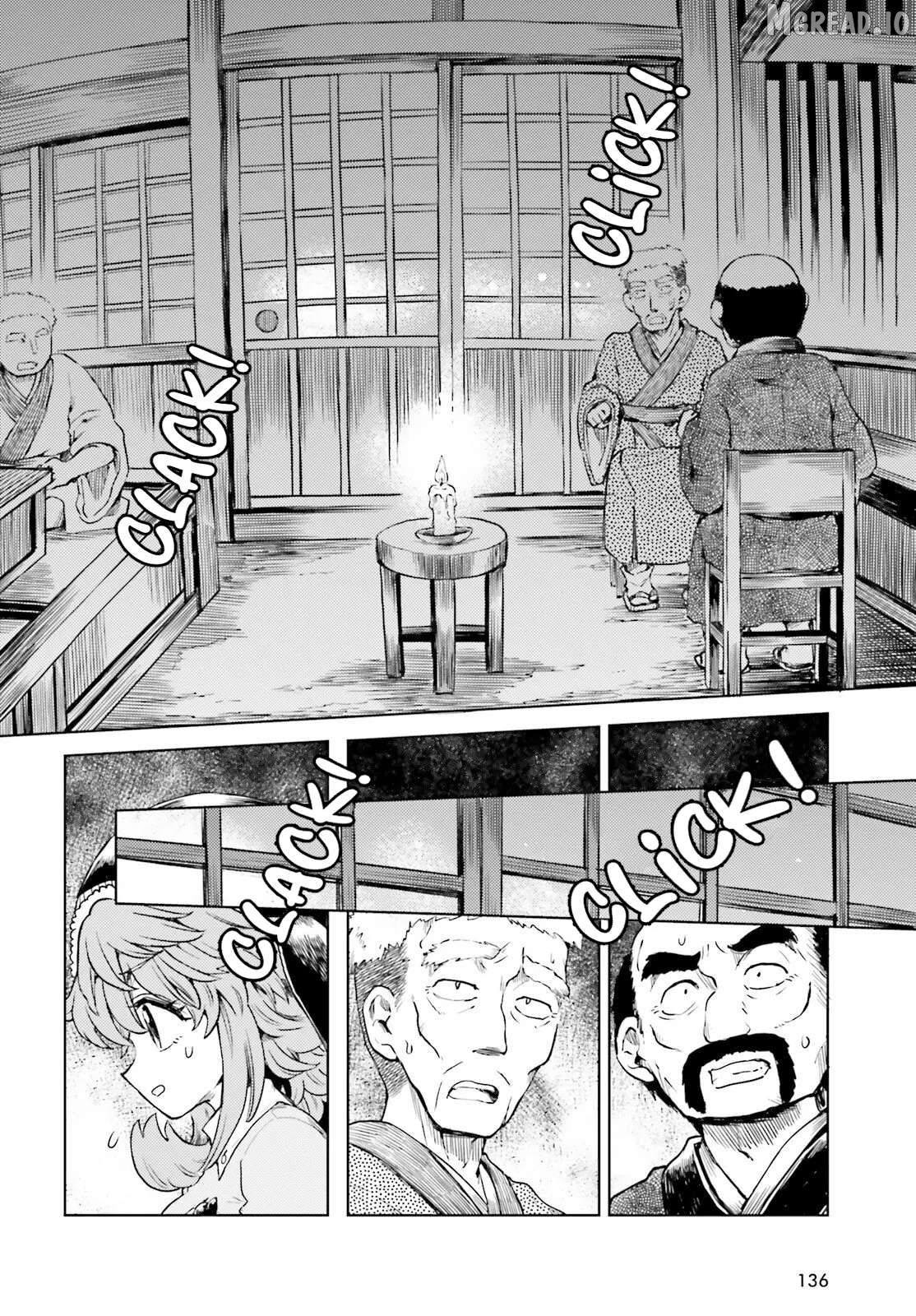 Touhou Suichouka ~ Lotus Eater-Tachi No Suisei Chapter 76 - page 12