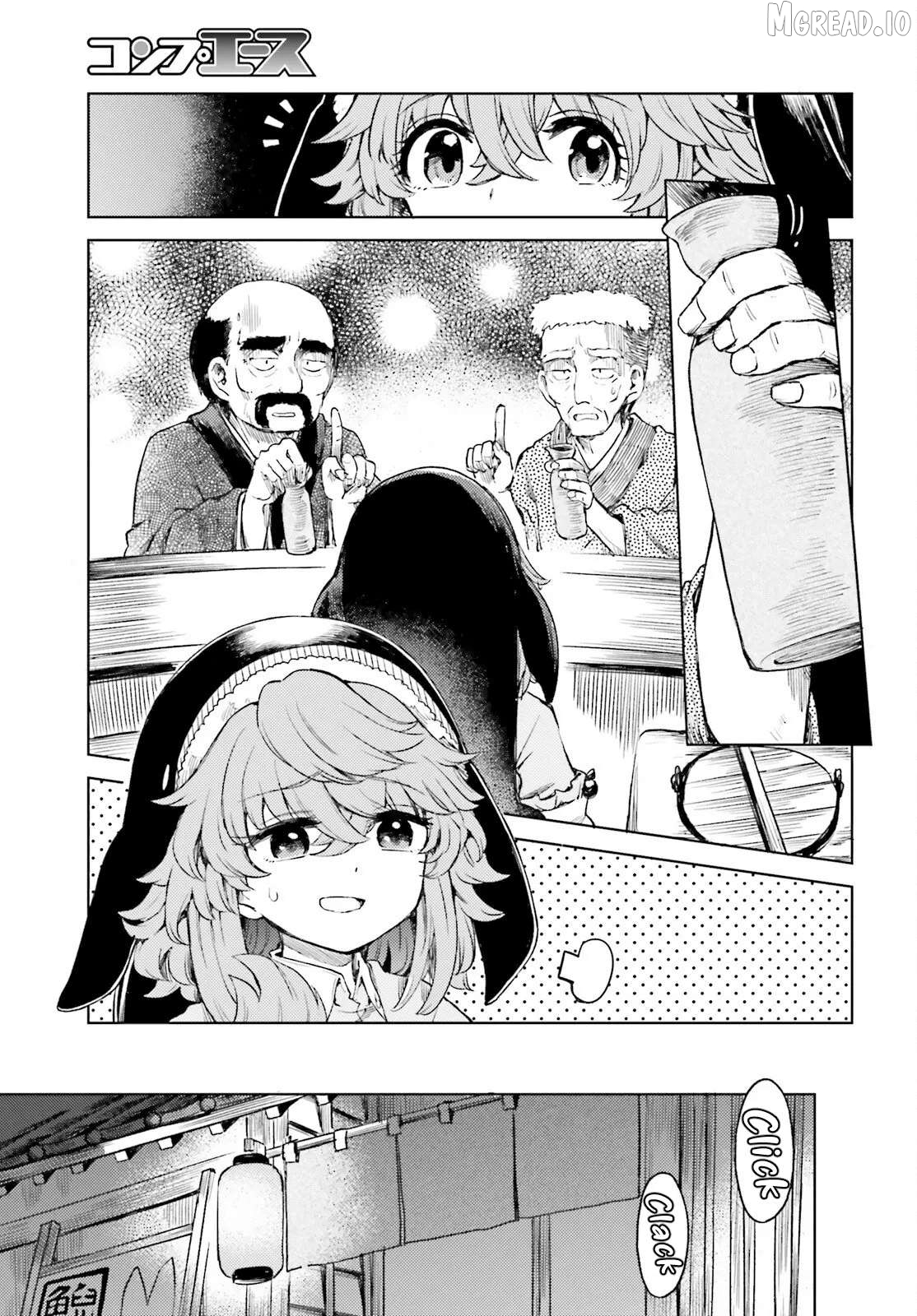 Touhou Suichouka ~ Lotus Eater-Tachi No Suisei Chapter 76 - page 13