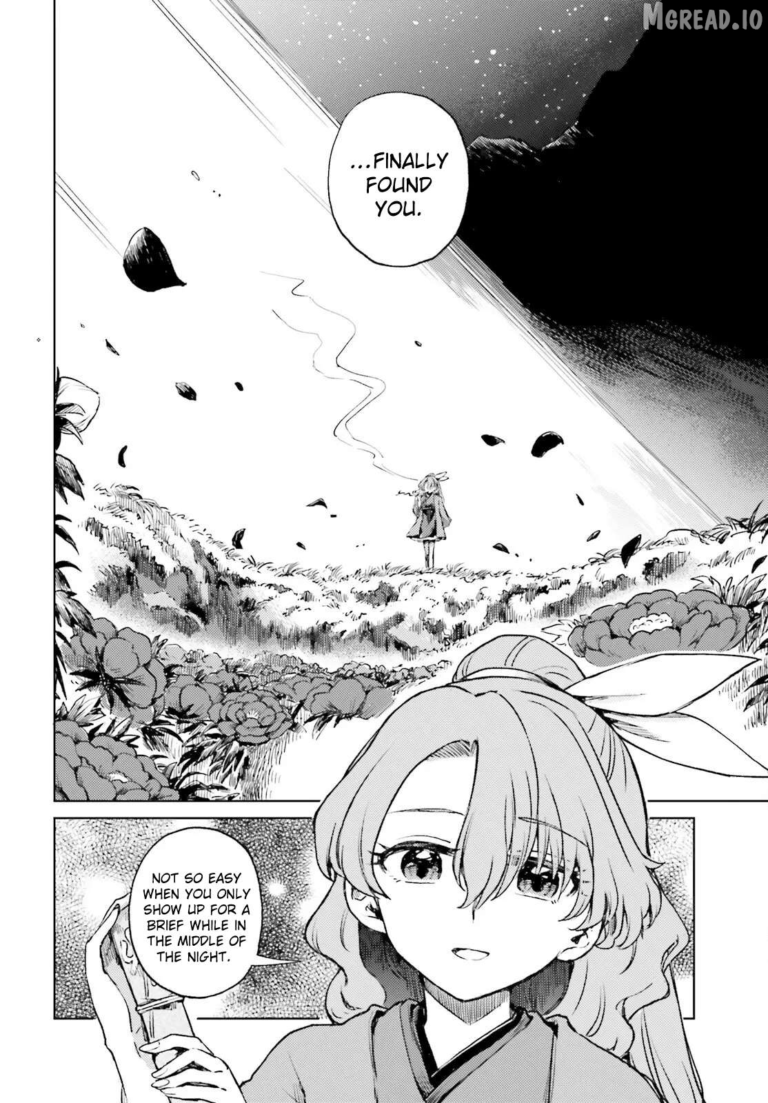 Touhou Suichouka ~ Lotus Eater-Tachi No Suisei Chapter 76 - page 18