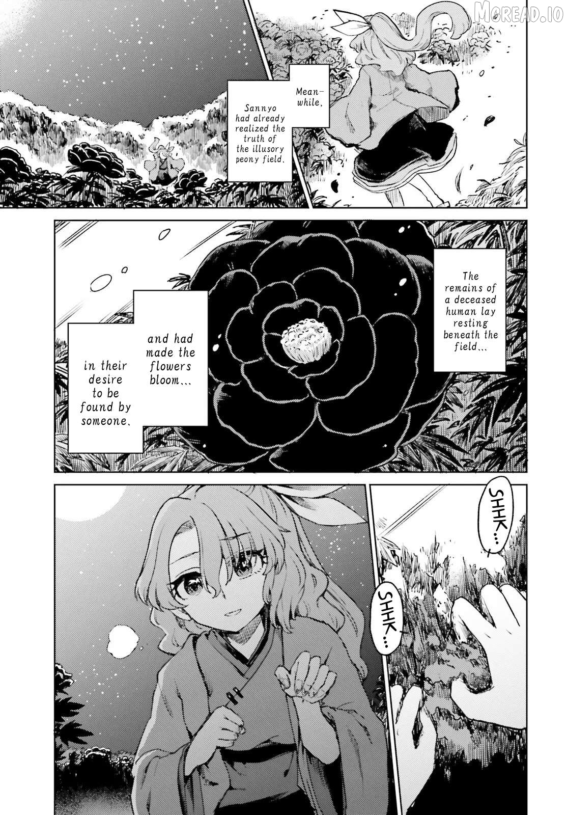 Touhou Suichouka ~ Lotus Eater-Tachi No Suisei Chapter 76 - page 19