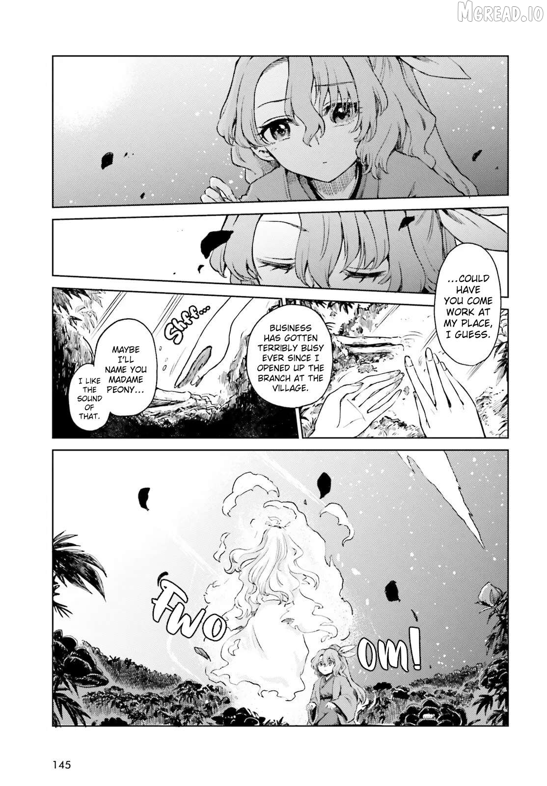 Touhou Suichouka ~ Lotus Eater-Tachi No Suisei Chapter 76 - page 21