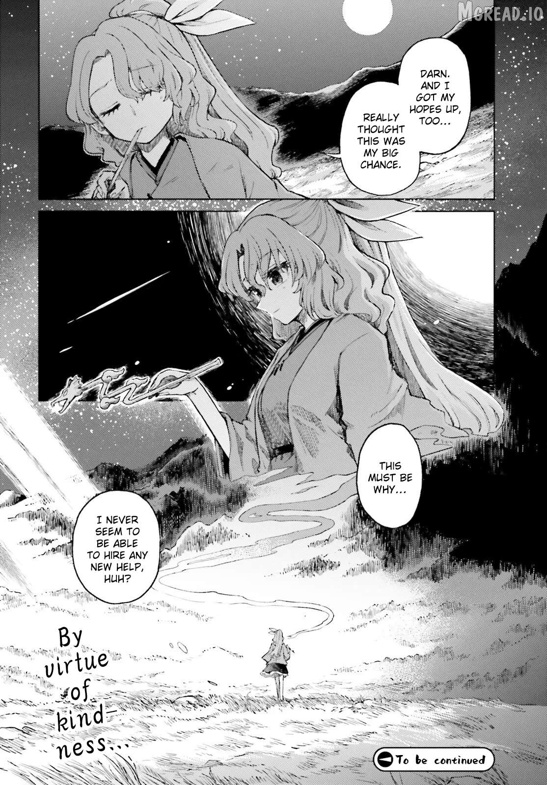 Touhou Suichouka ~ Lotus Eater-Tachi No Suisei Chapter 76 - page 28
