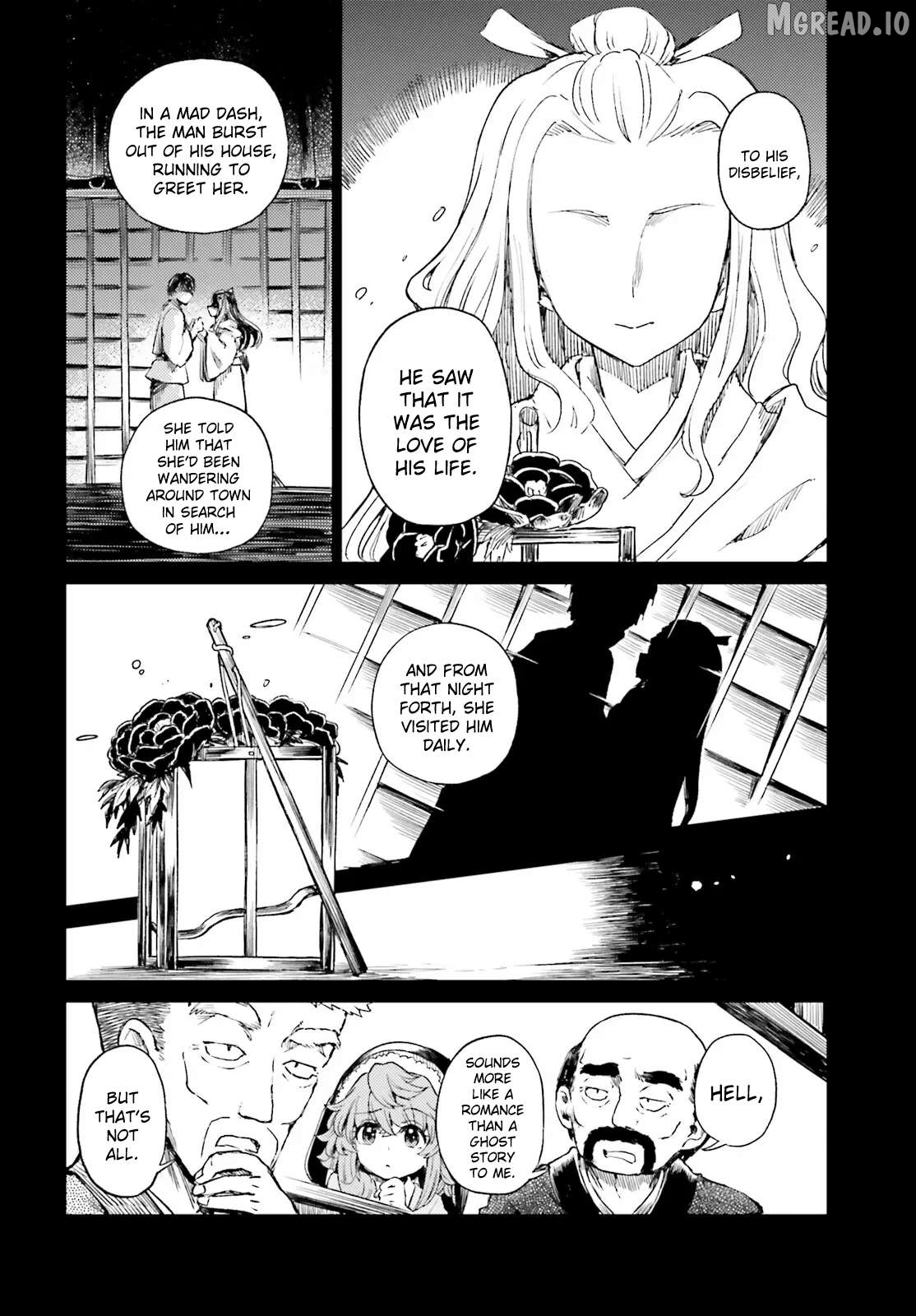 Touhou Suichouka ~ Lotus Eater-Tachi No Suisei Chapter 76 - page 6