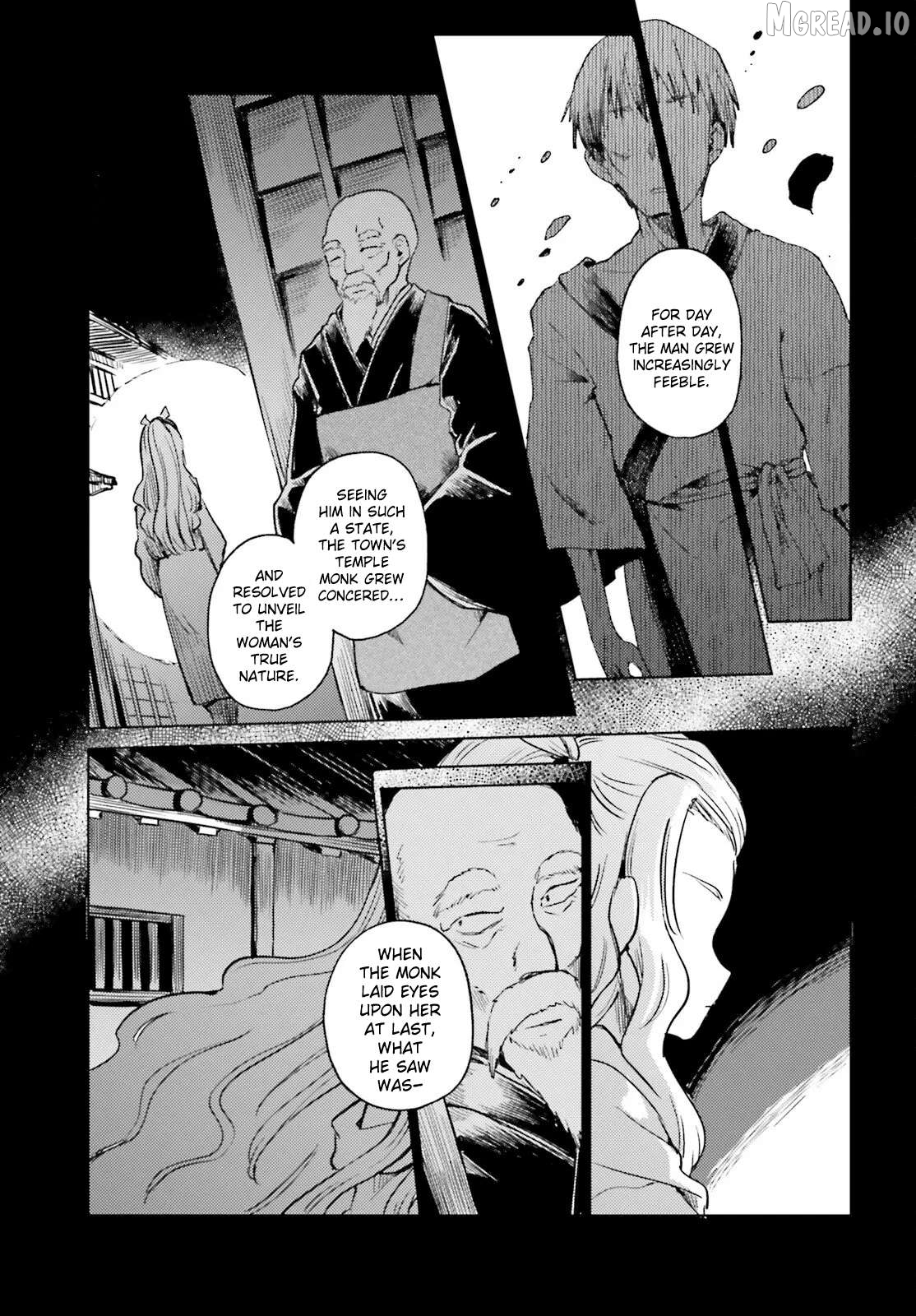 Touhou Suichouka ~ Lotus Eater-Tachi No Suisei Chapter 76 - page 7