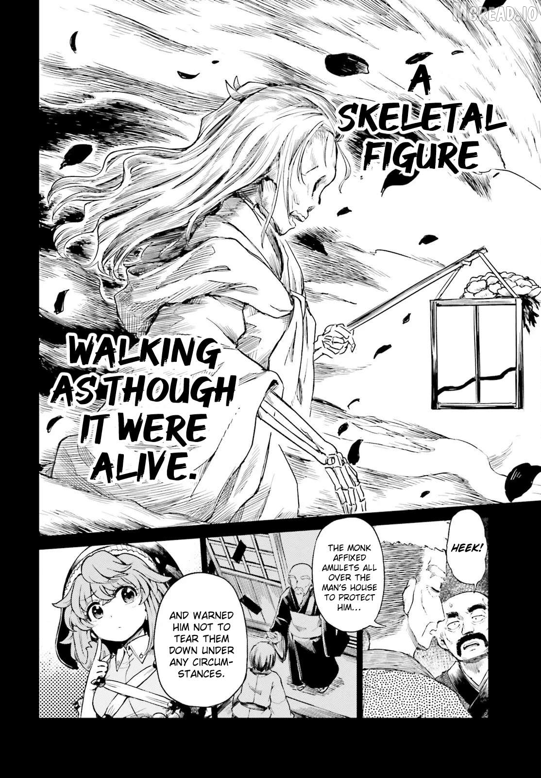 Touhou Suichouka ~ Lotus Eater-Tachi No Suisei Chapter 76 - page 8