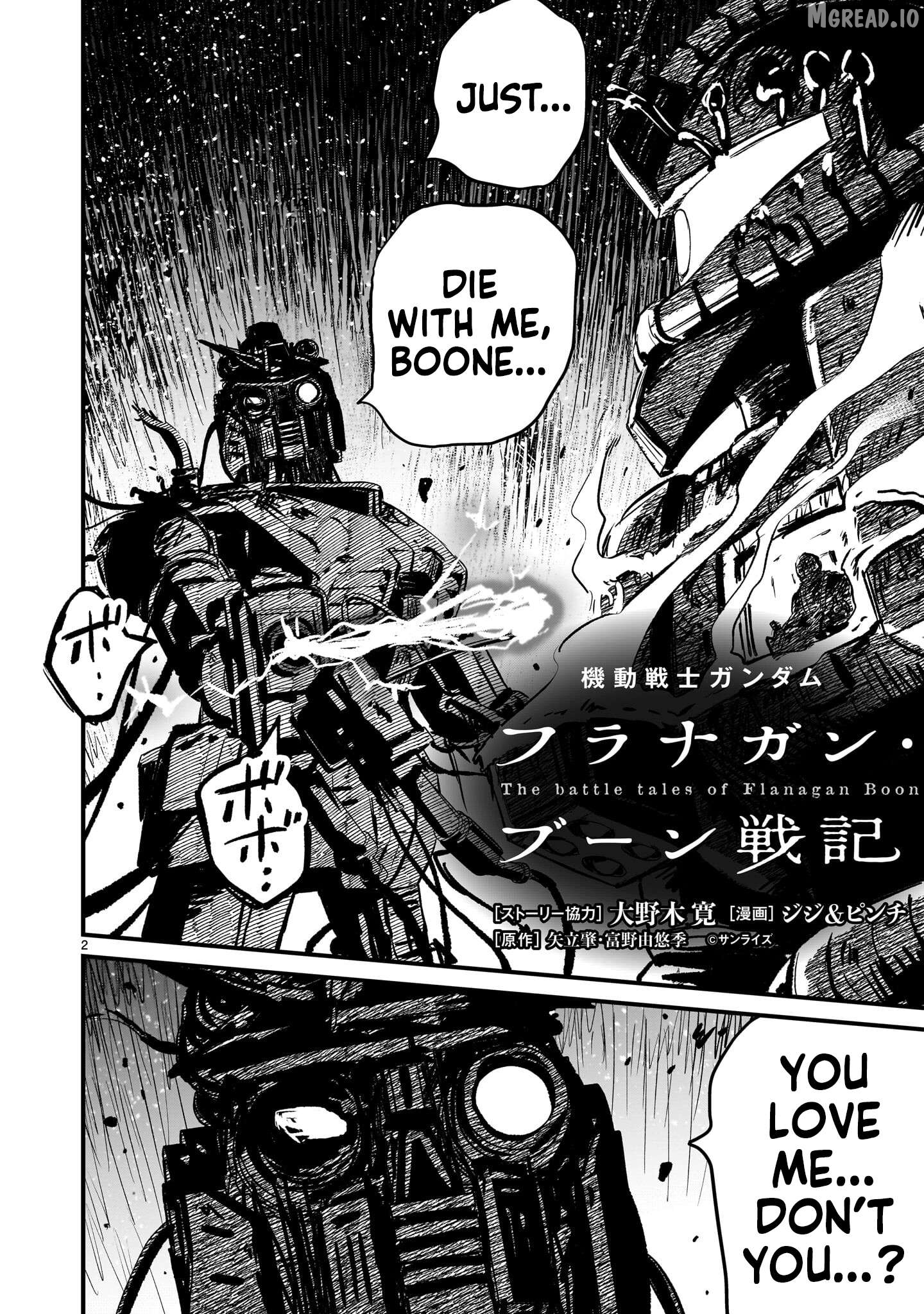 Mobile Suit Gundam: The Battle Tales Of Flanagan Boone Chapter 36 - page 2